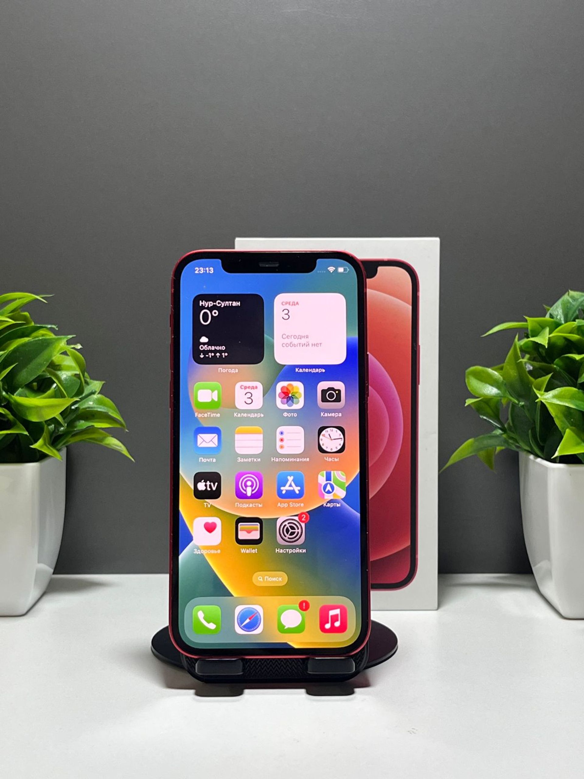 692ddeb33618191671d1b532 - фото_1