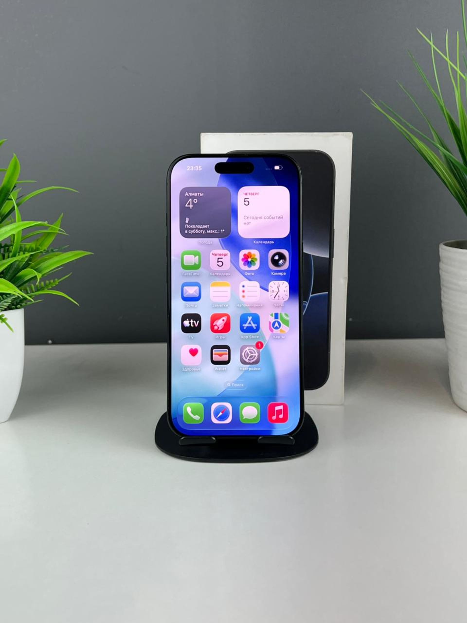 Apple iPhone 16 Pro 256GB