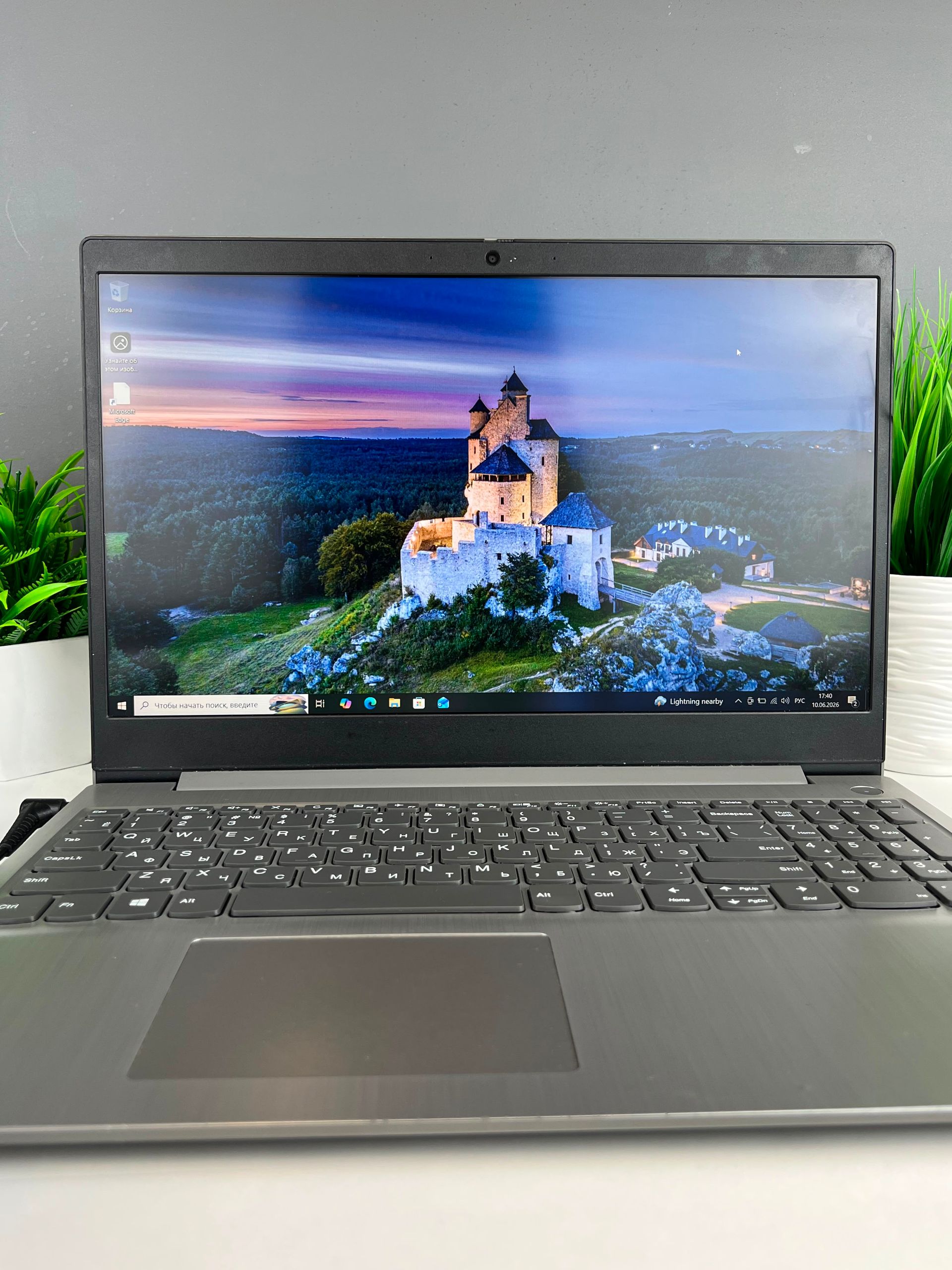 Ноутбук Lenovo Для работы и учебы  Intel Core i3  10-поколение  ядер 2 GB 256 GB 13 дюймов