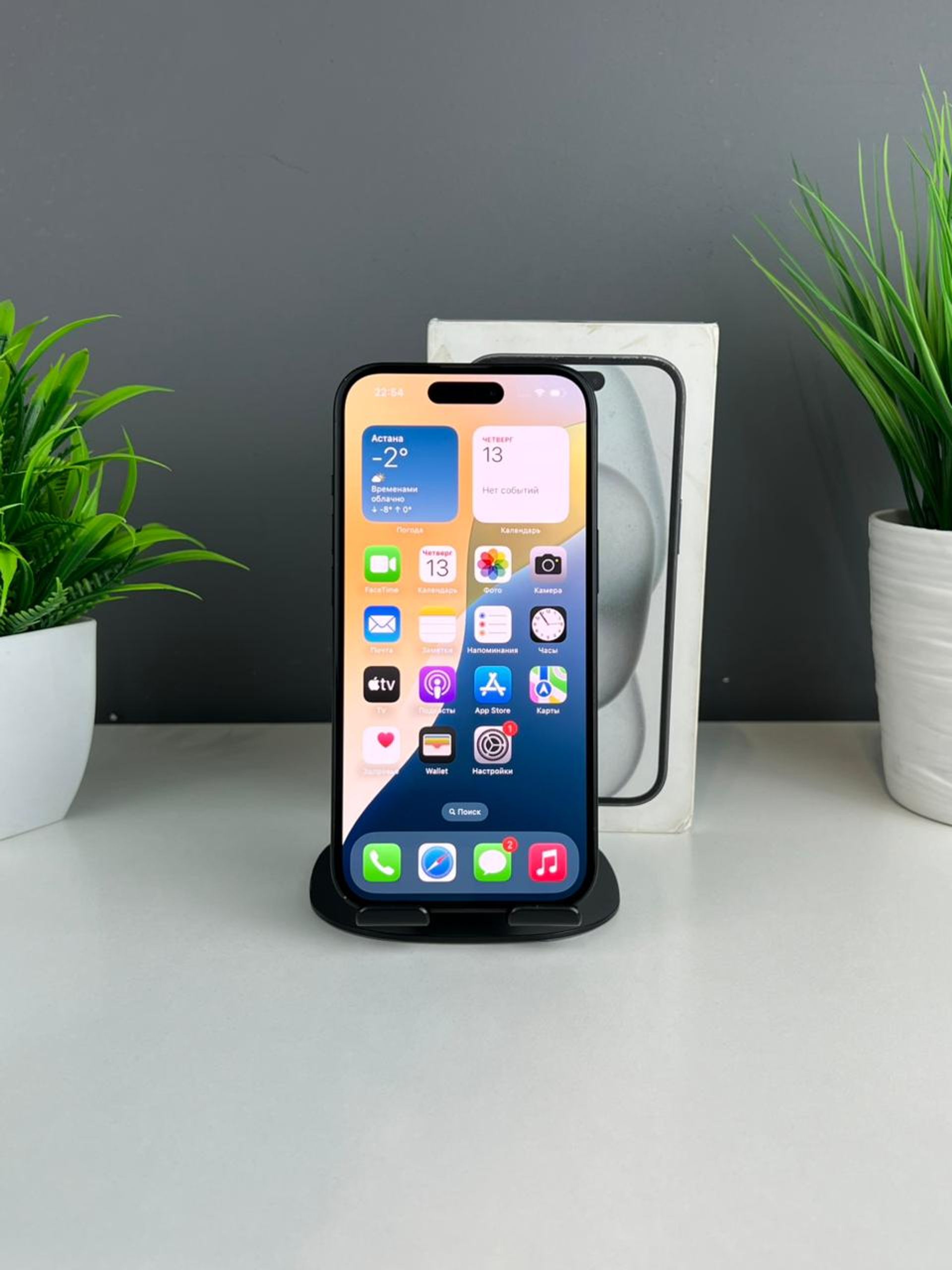 6914966e3618191671512ddf - фото_1