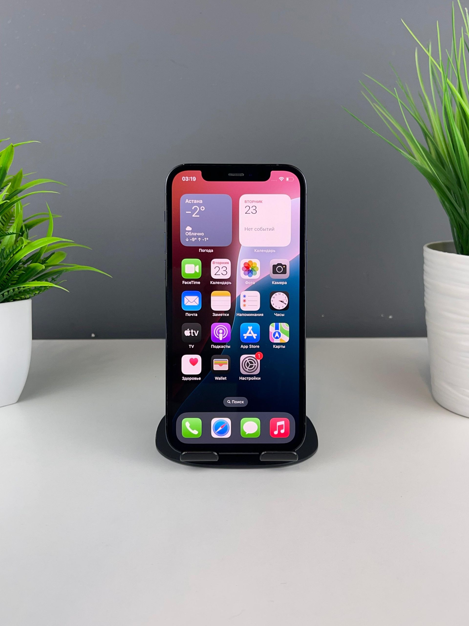 6944b6583318f6113f624b4e - фото_1