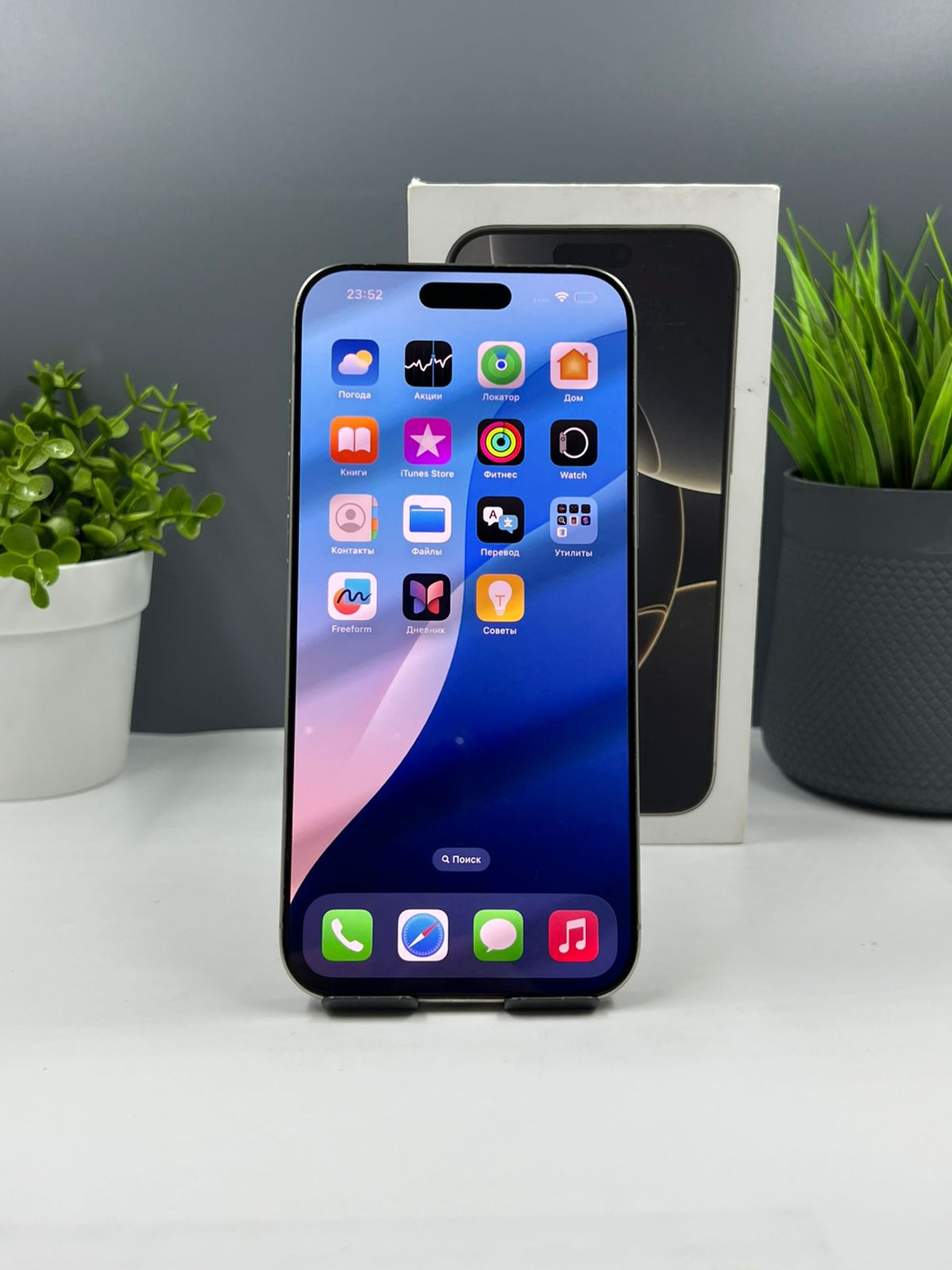 68fa9179ea01ee8d144584c8 - фото_1