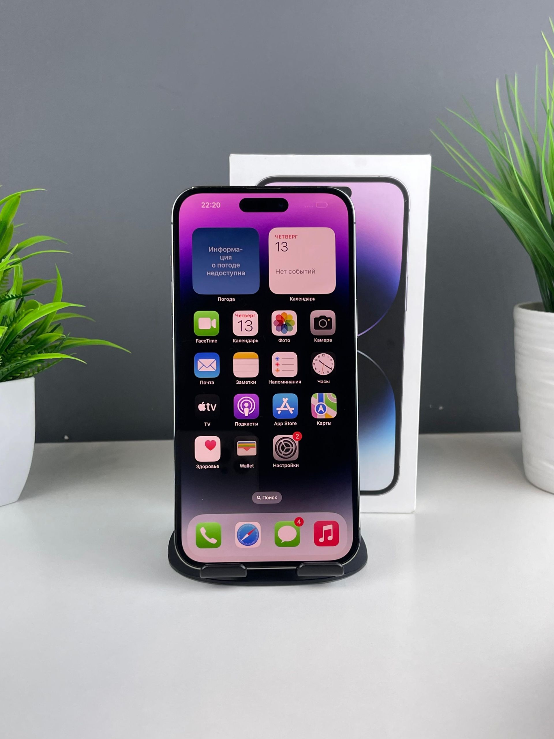 691718ae3618191671b4c7ea - фото_1