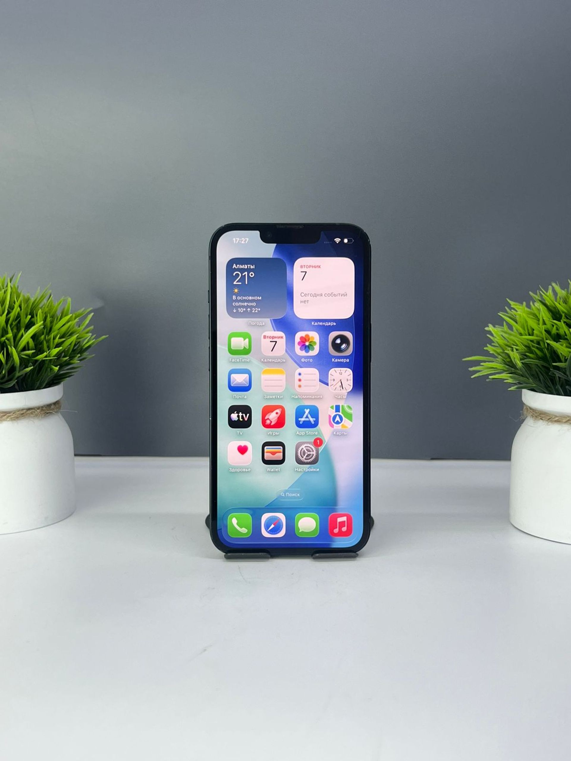 Apple iPhone 14 256 GB