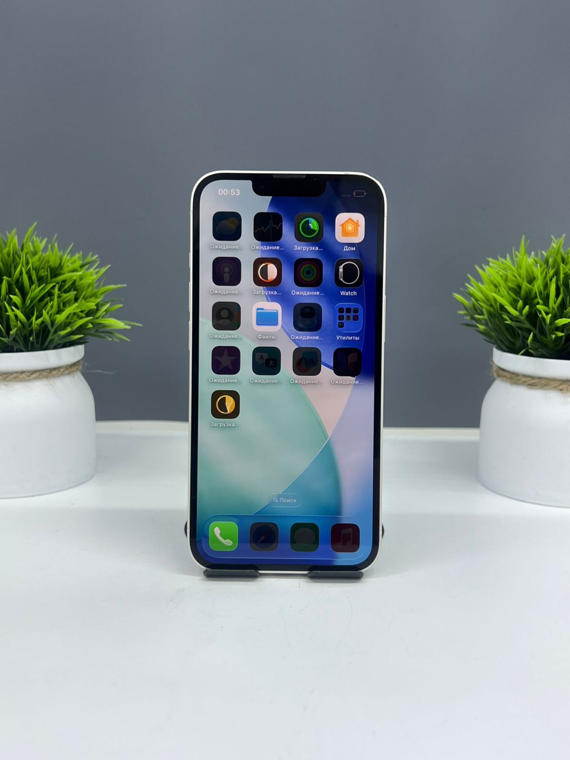 Apple iPhone 14 128GB