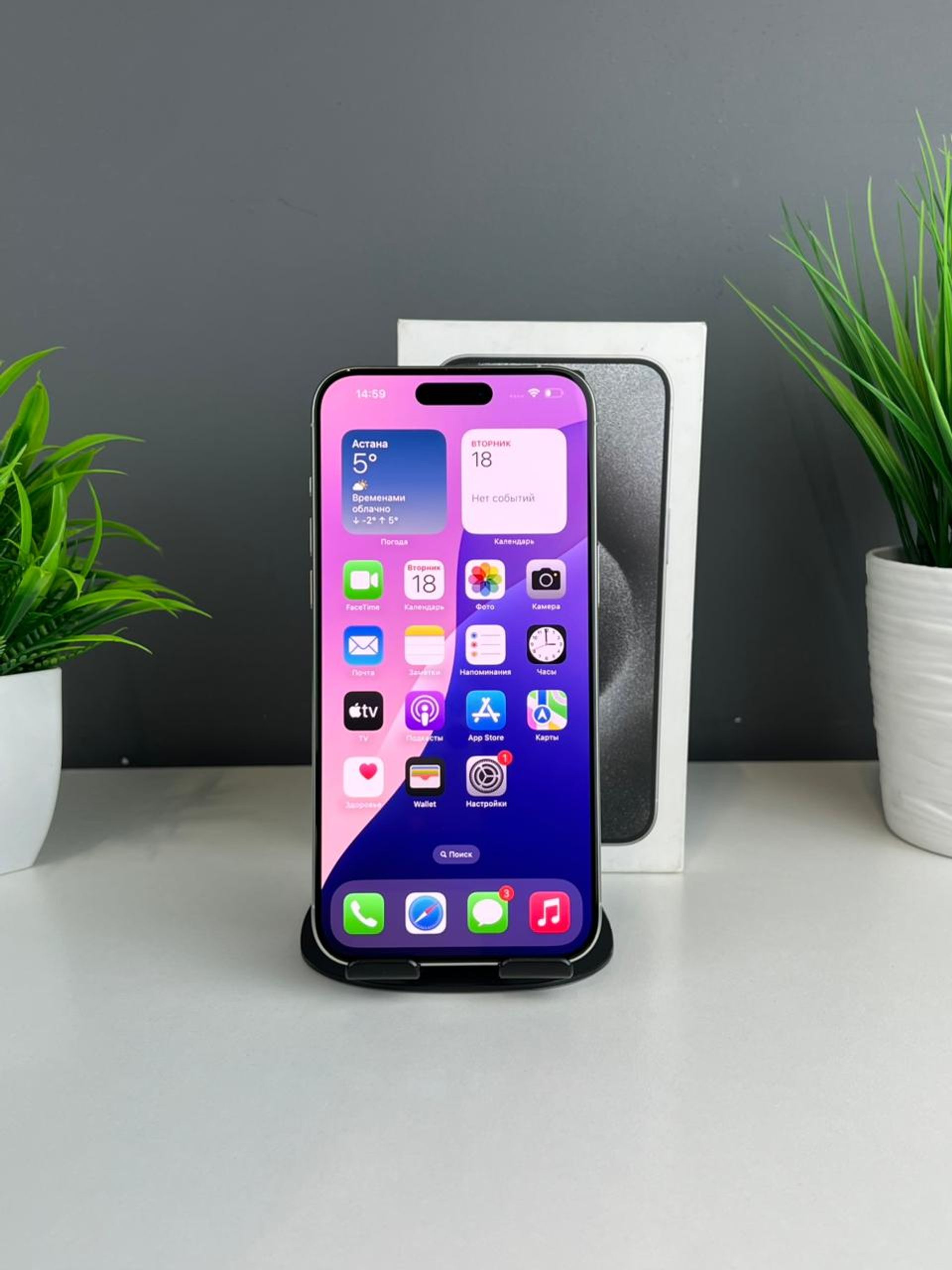 691af93736181916714d93d1 - фото_1