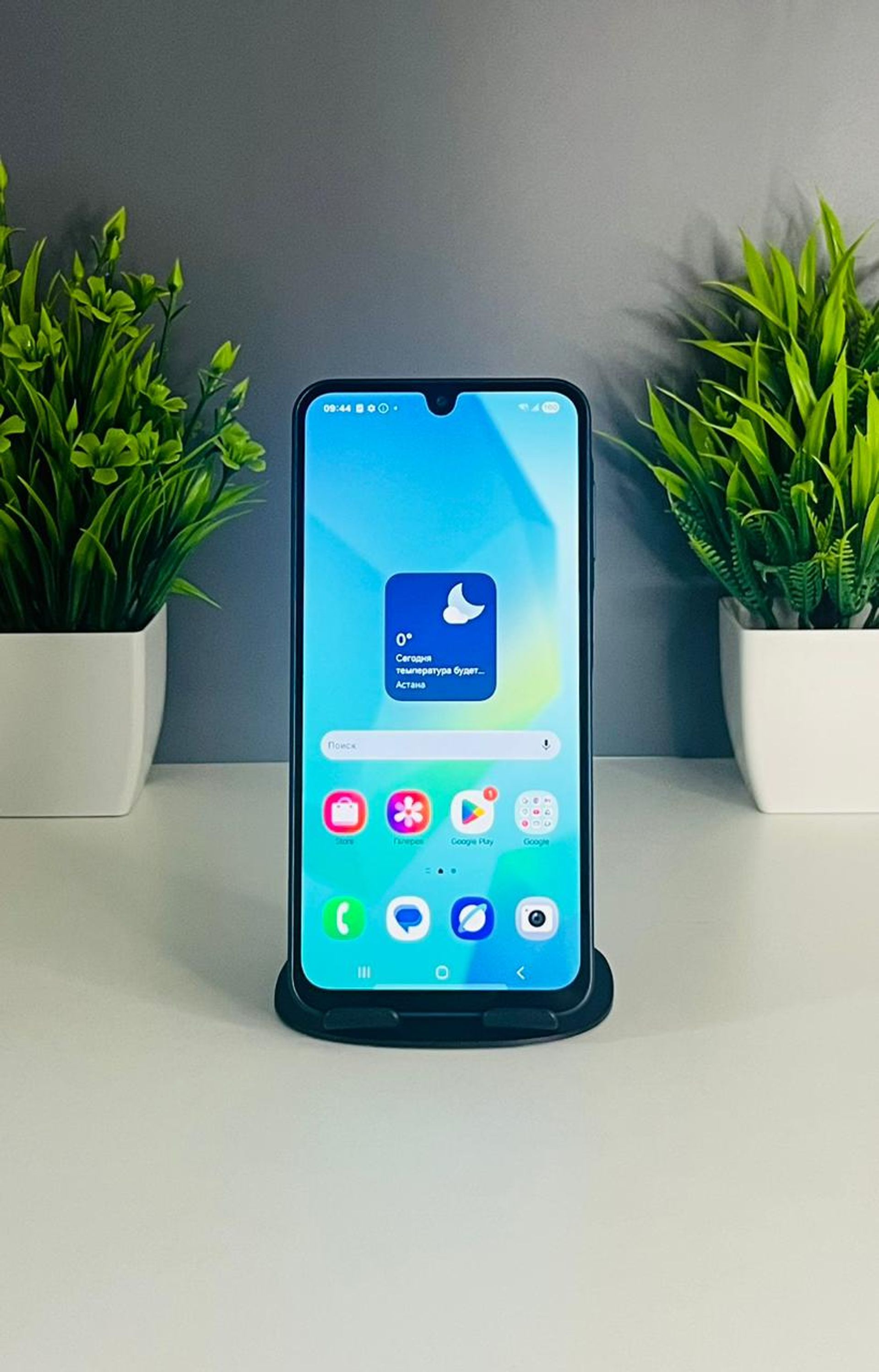 Samsung Galaxy A16 6GB/256GB