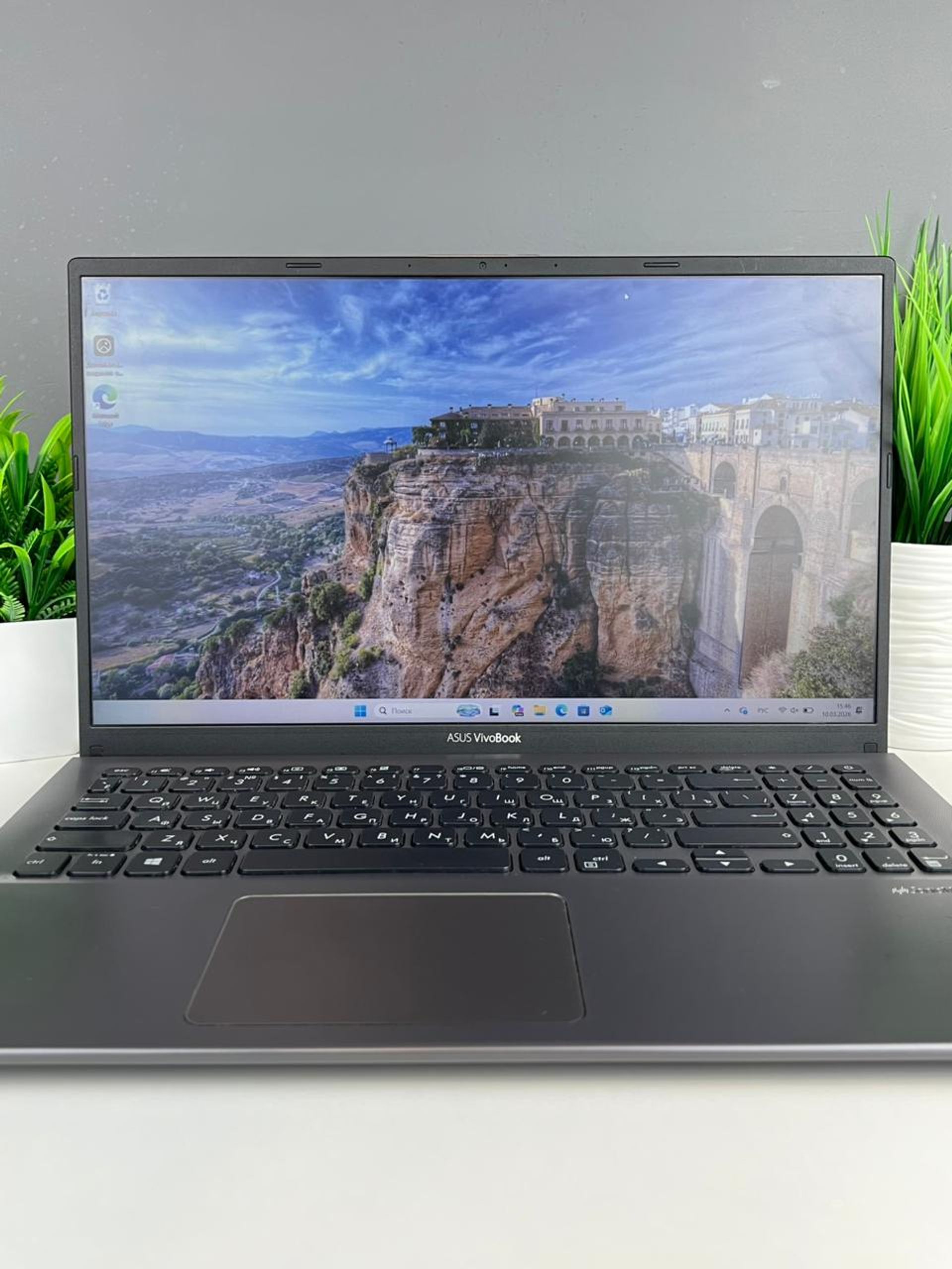 Asus Ryzen 7 (5-е поколение) 2023 (8 ядер / 16 потоков)