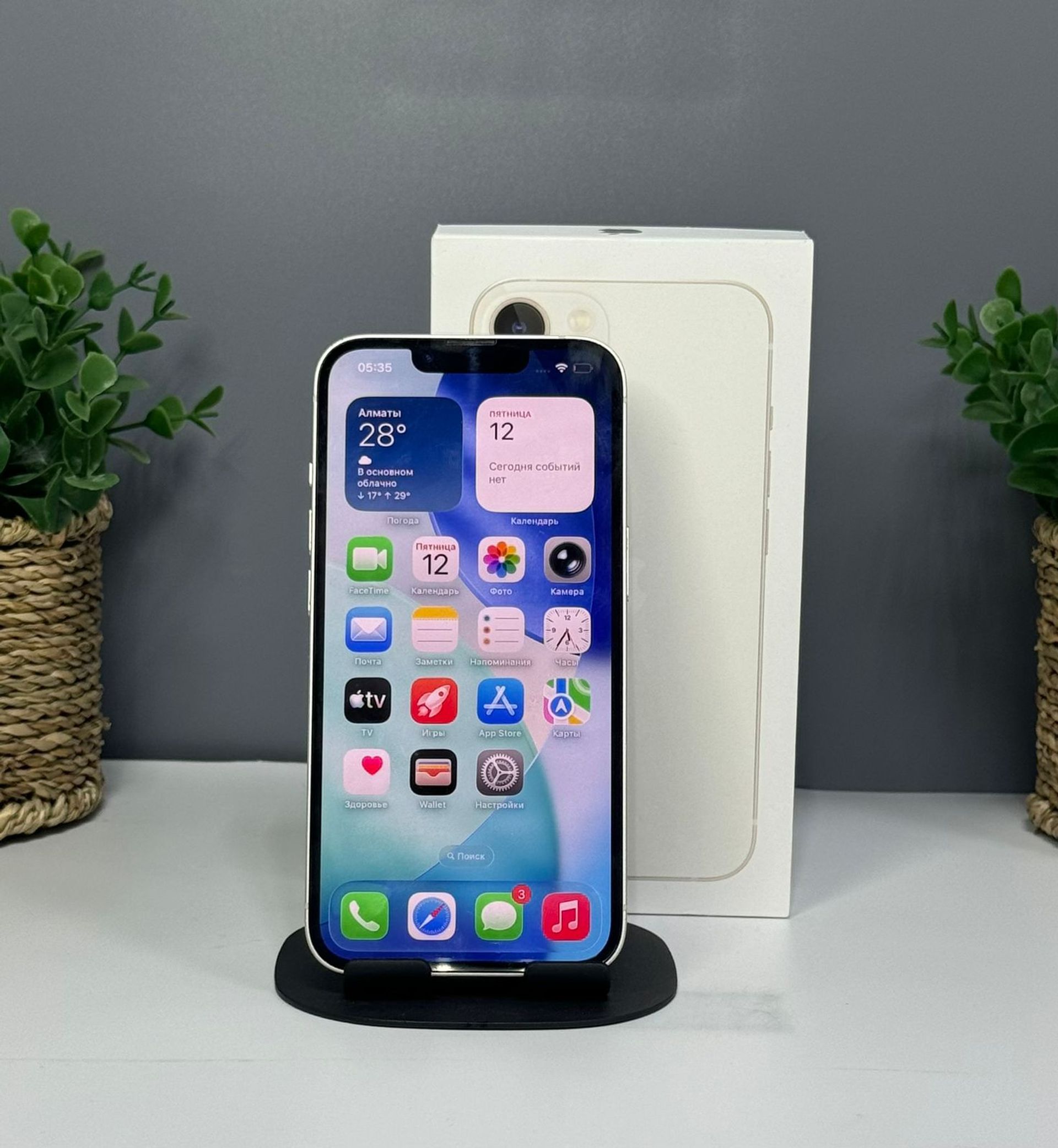 Apple iPhone 13 128 GB