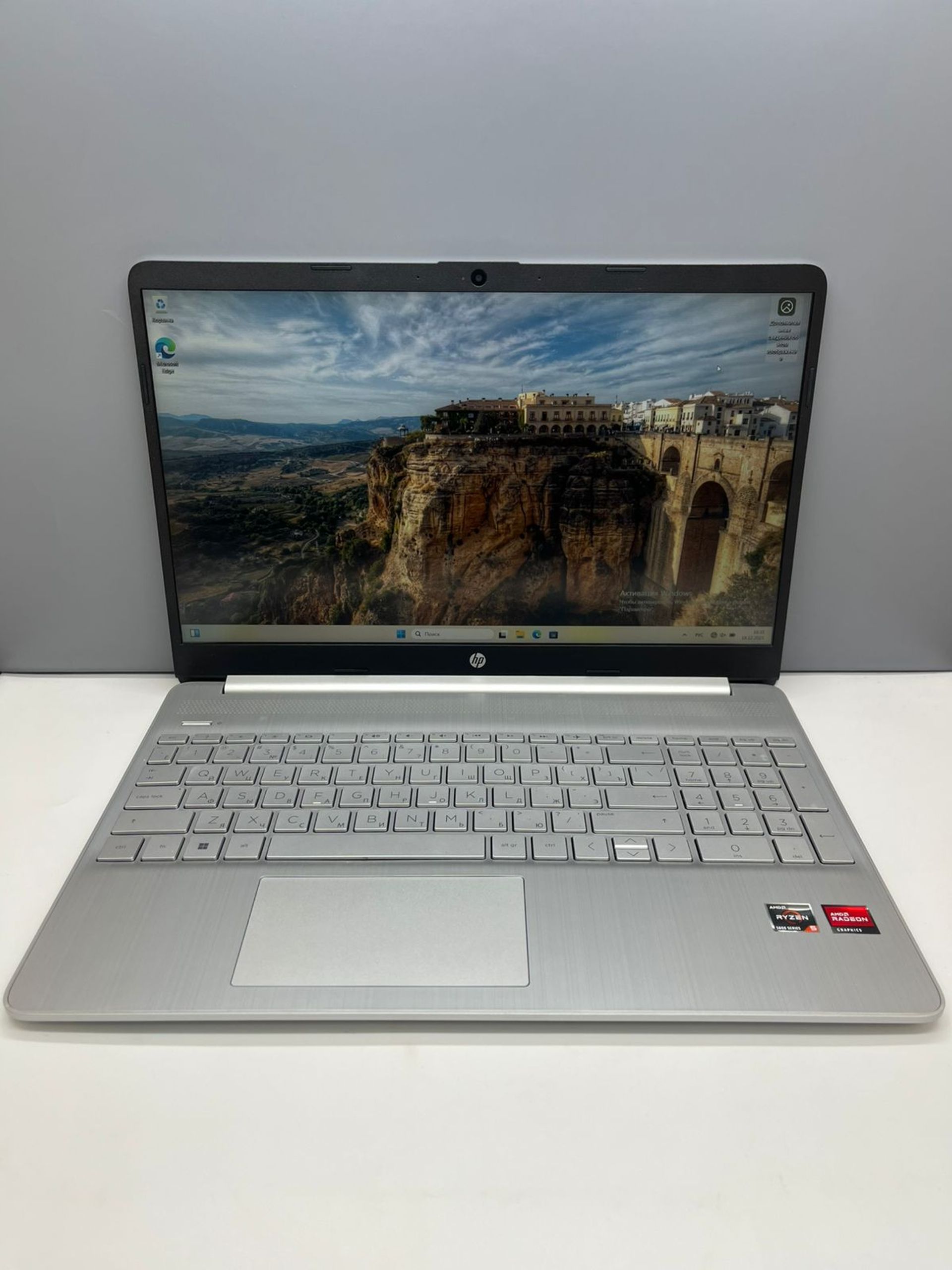 Hp Ryzen 5 (5-е поколение) 2023 (6 ядер / 12 потоков)