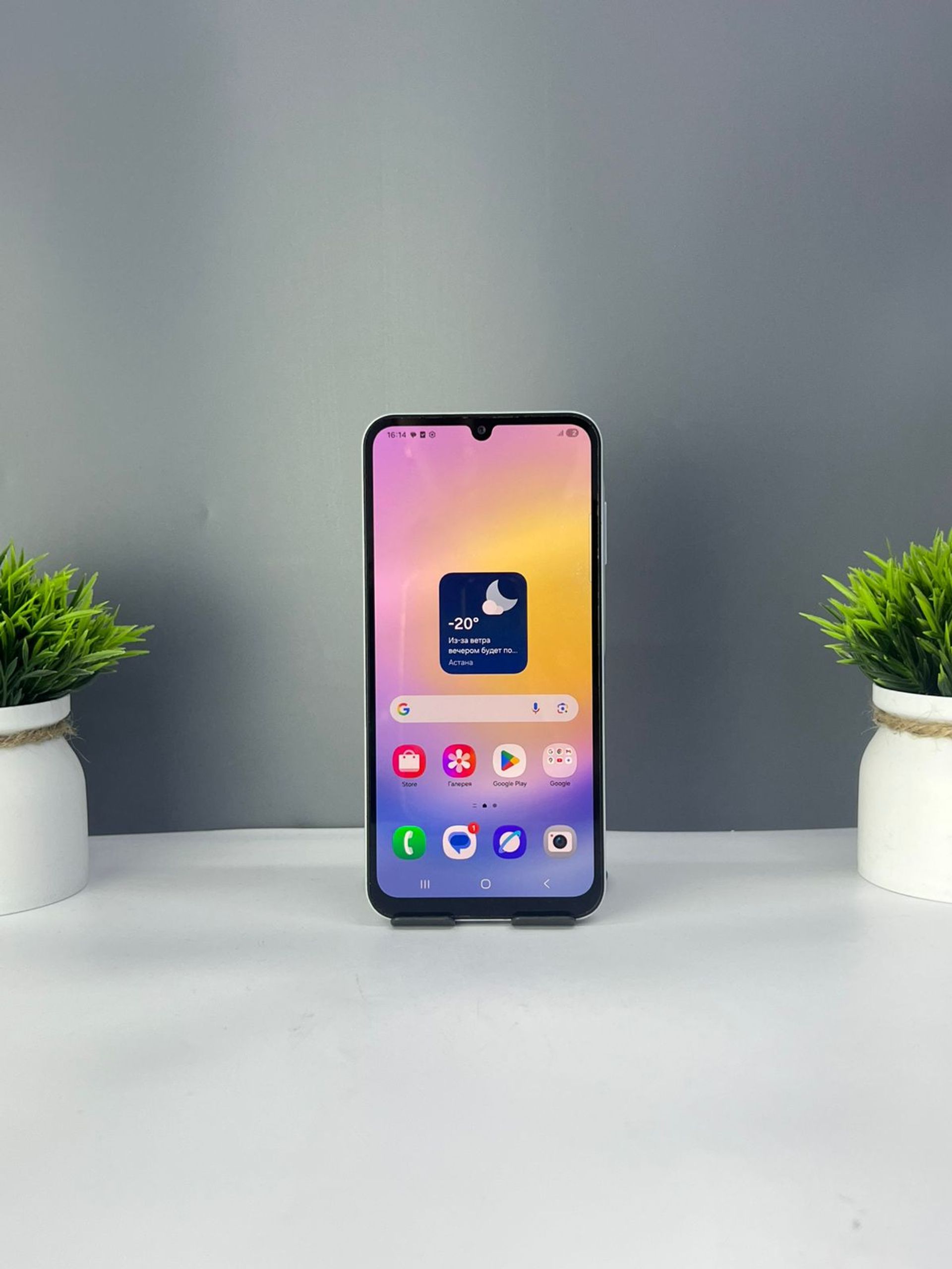 Samsung Galaxy A25 6GB/128GB