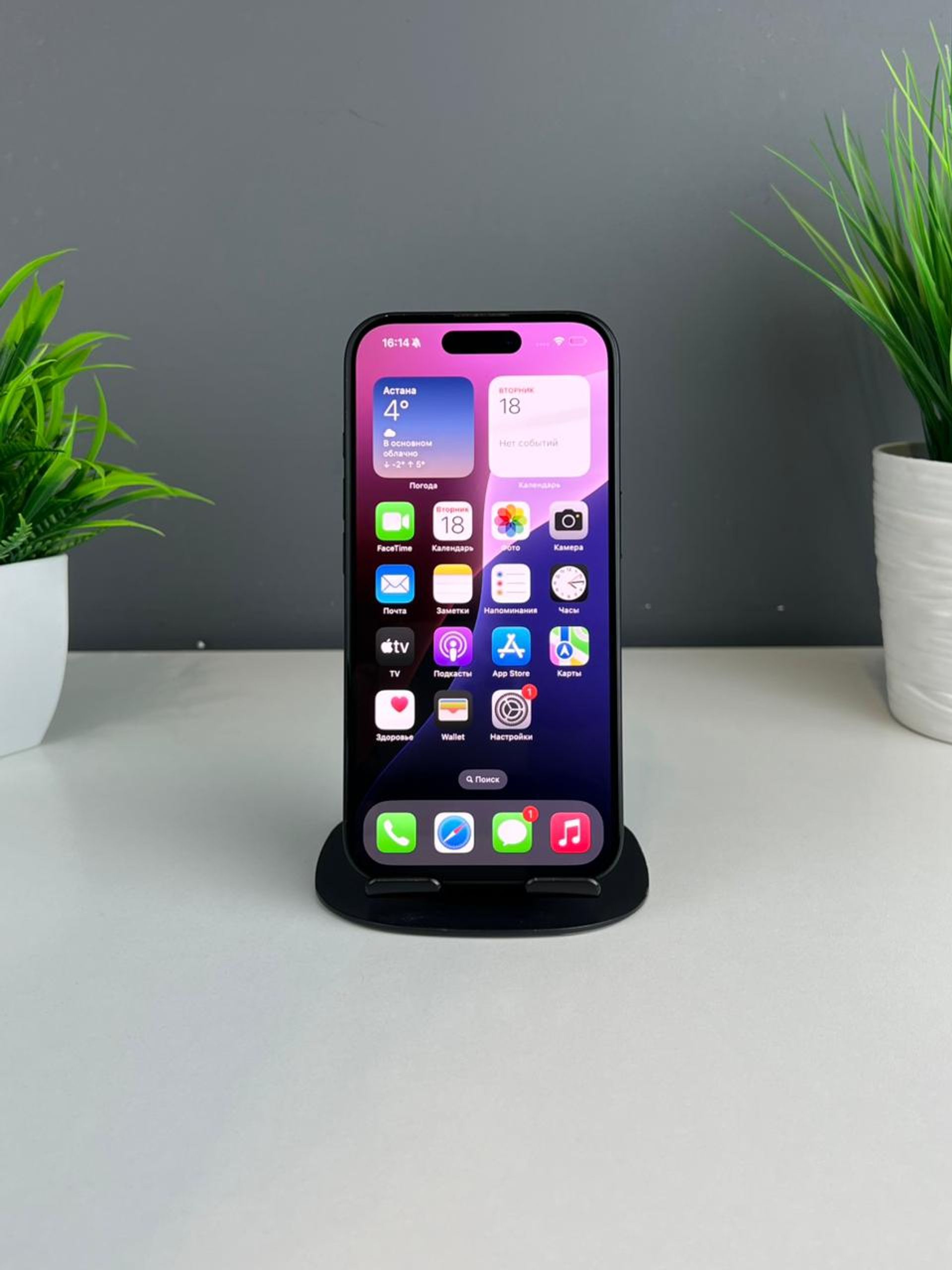 Apple iPhone 16 128Gb - фото_1