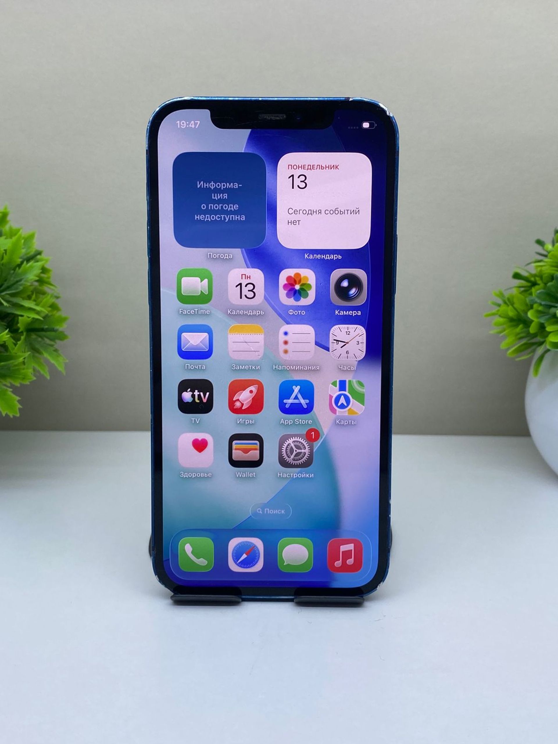 Apple iPhone 12 64 GB