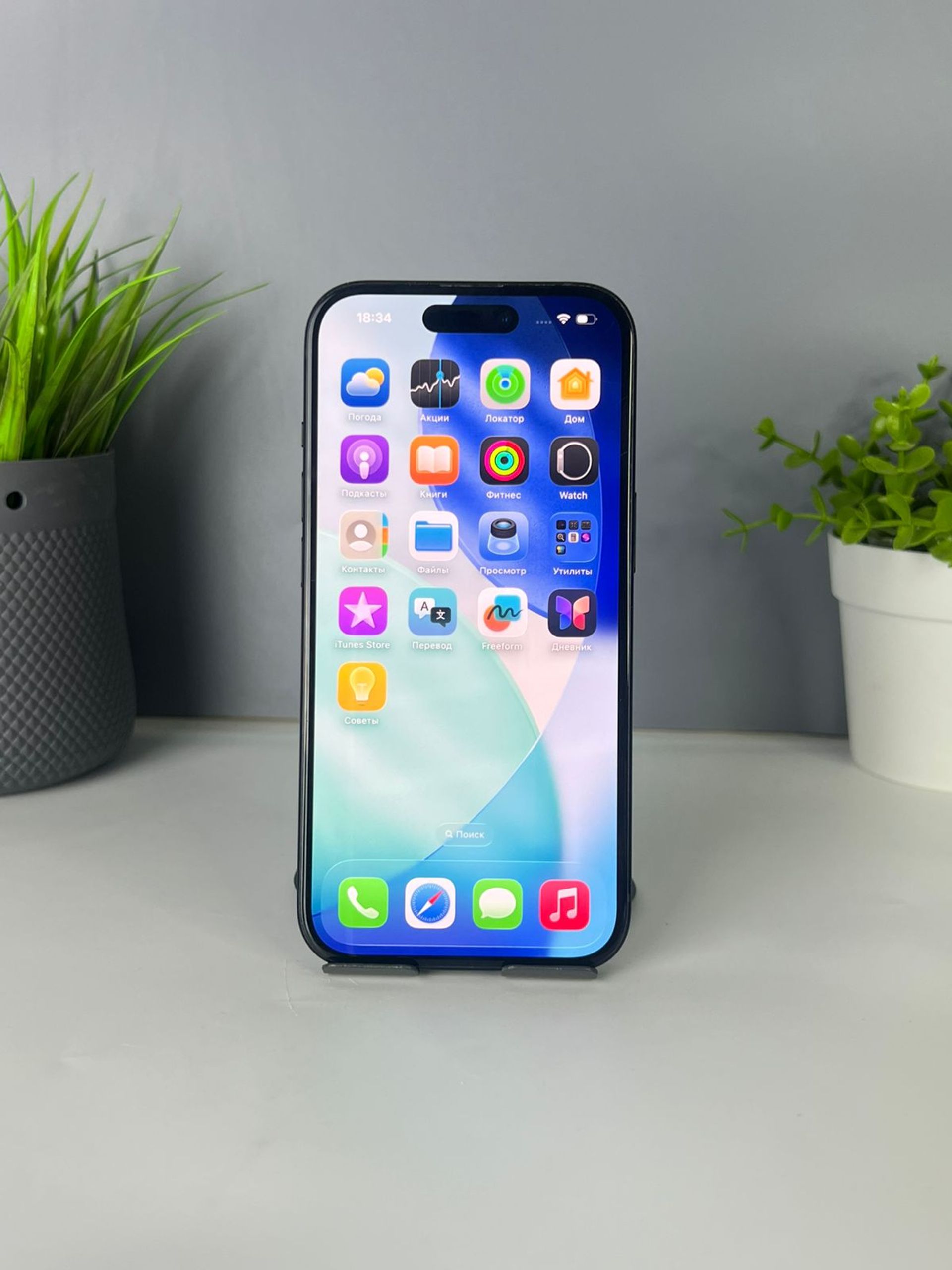 Apple iPhone 15 128GB - фото_1