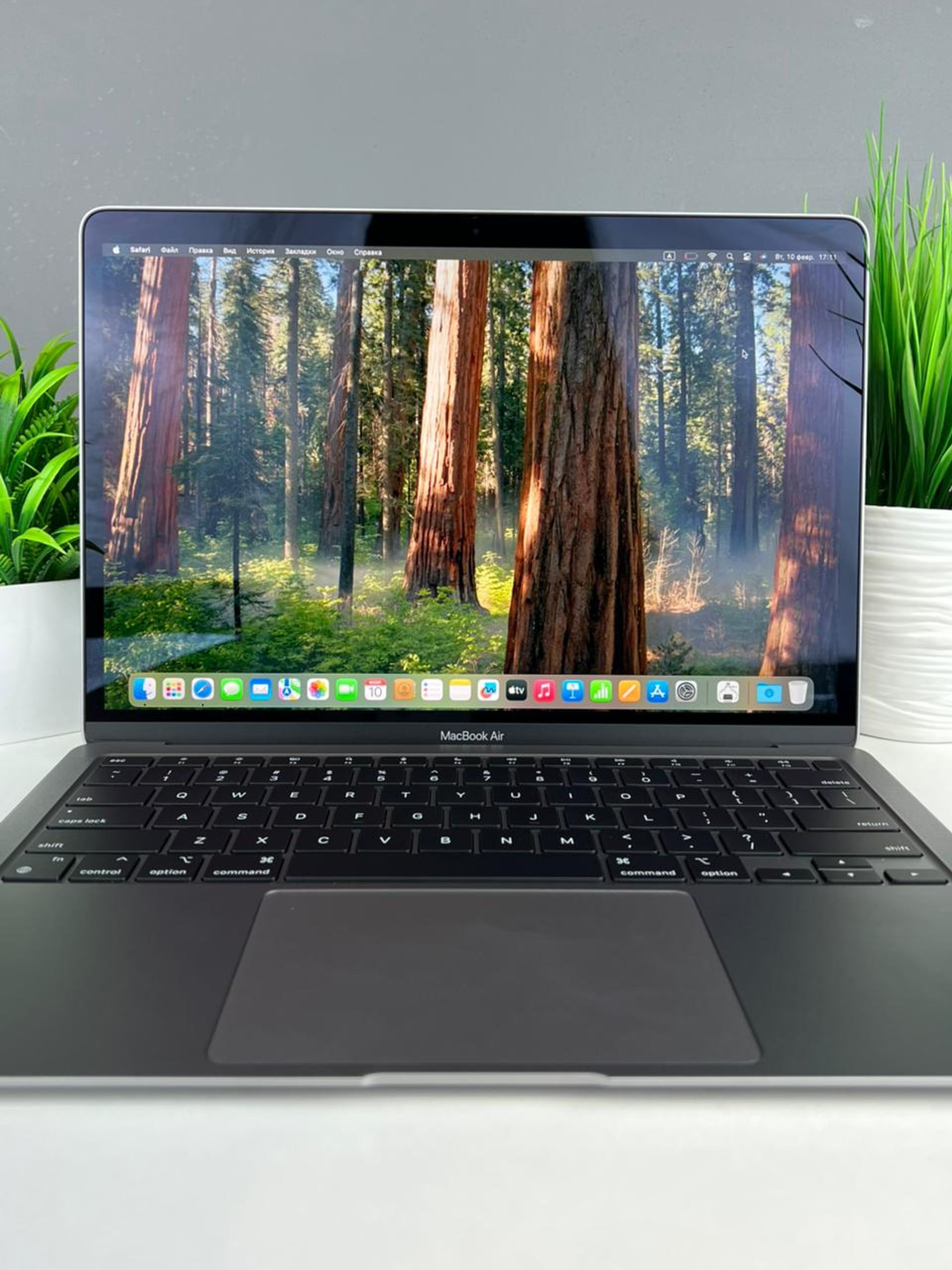 MacBook Air 2020
