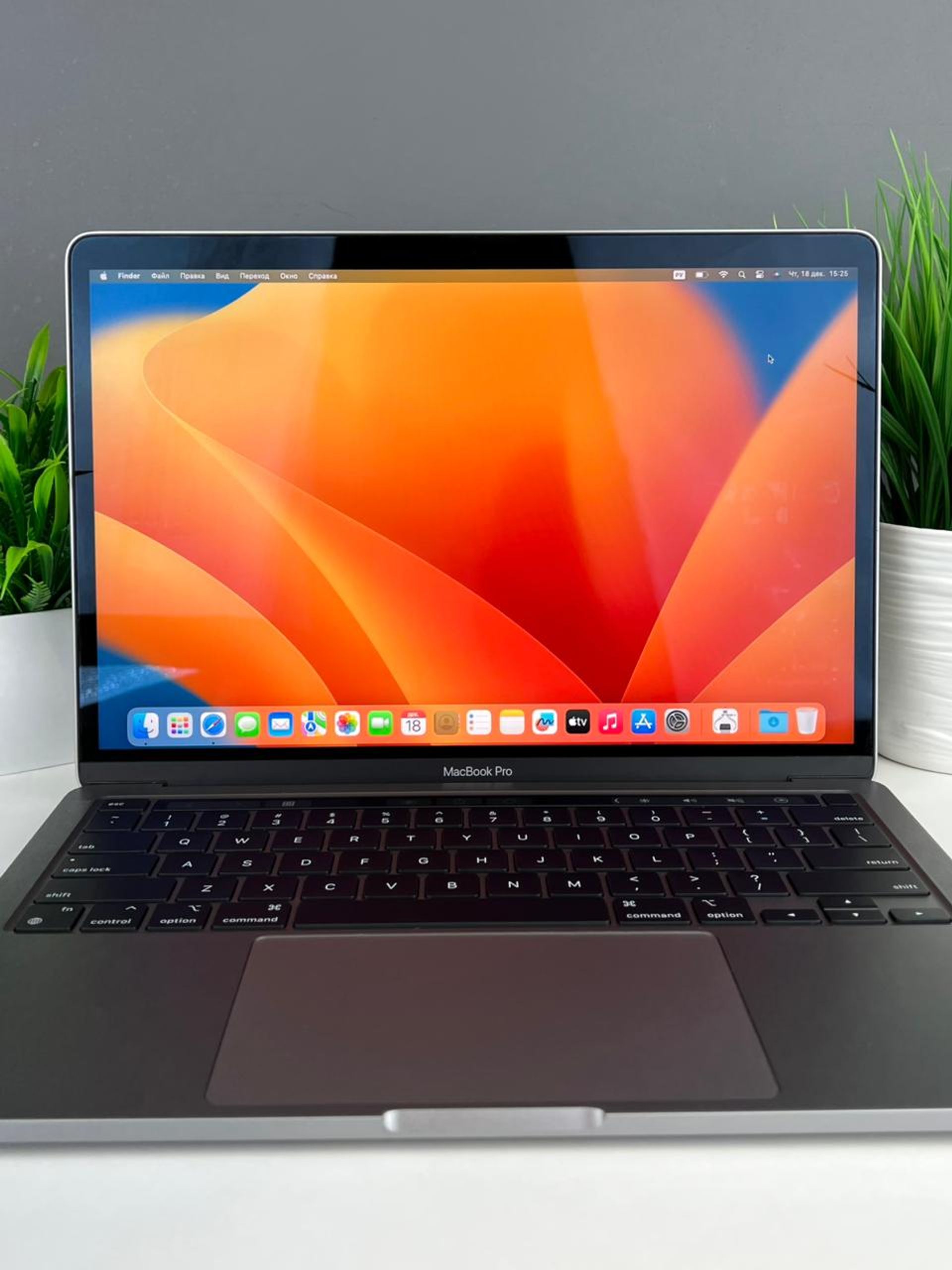 MacBook Pro 2022