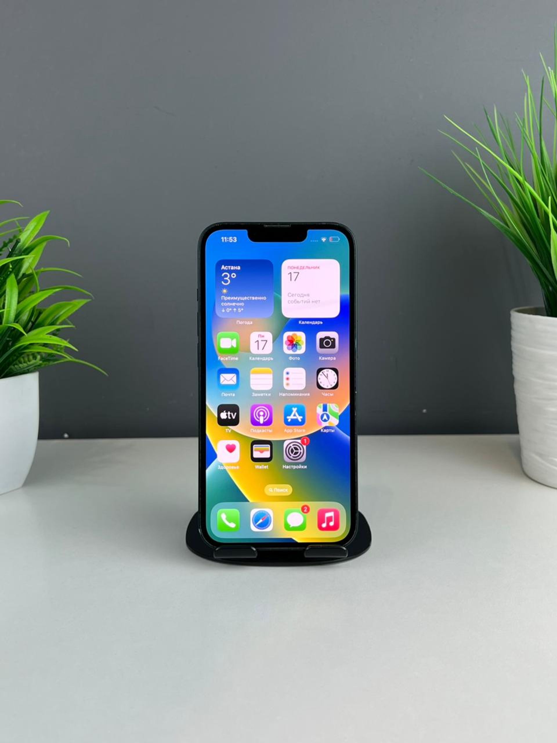 6919afdf3618191671165ac7 - фото_1