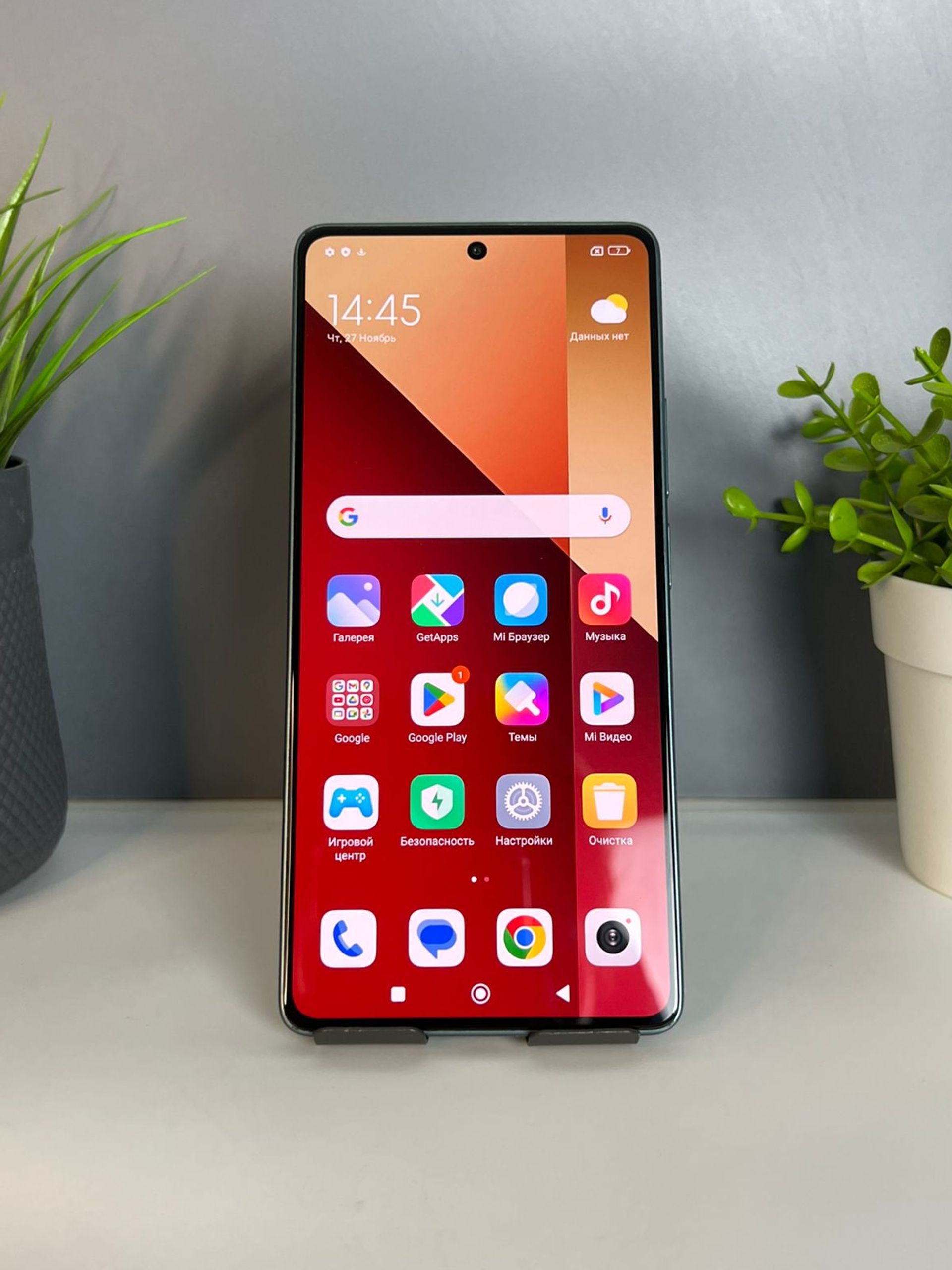 692566ce3618191671379bac - фото_1