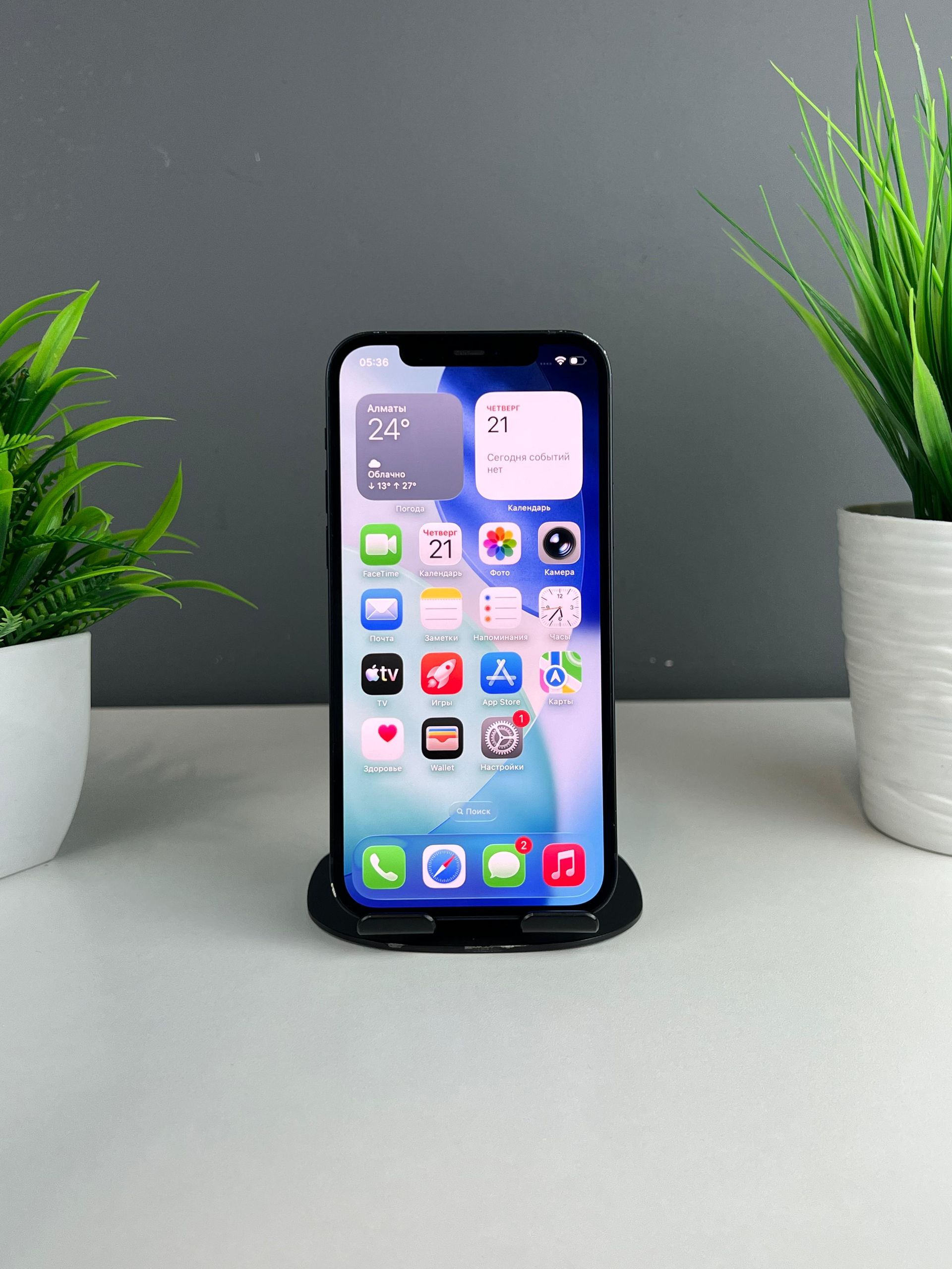 Apple iPhone 12 64 GB