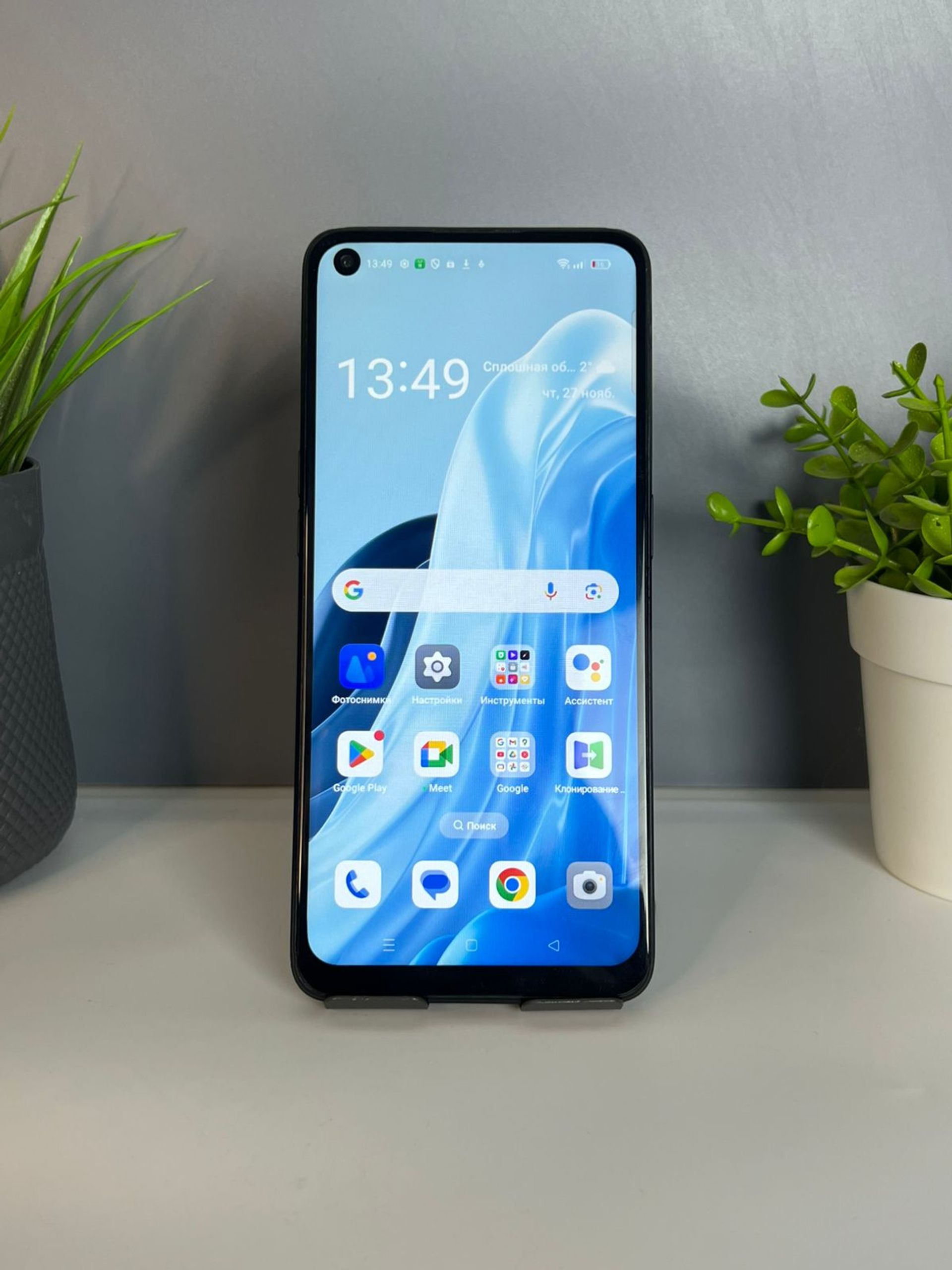 6925658c3618191671375c4c - фото_1