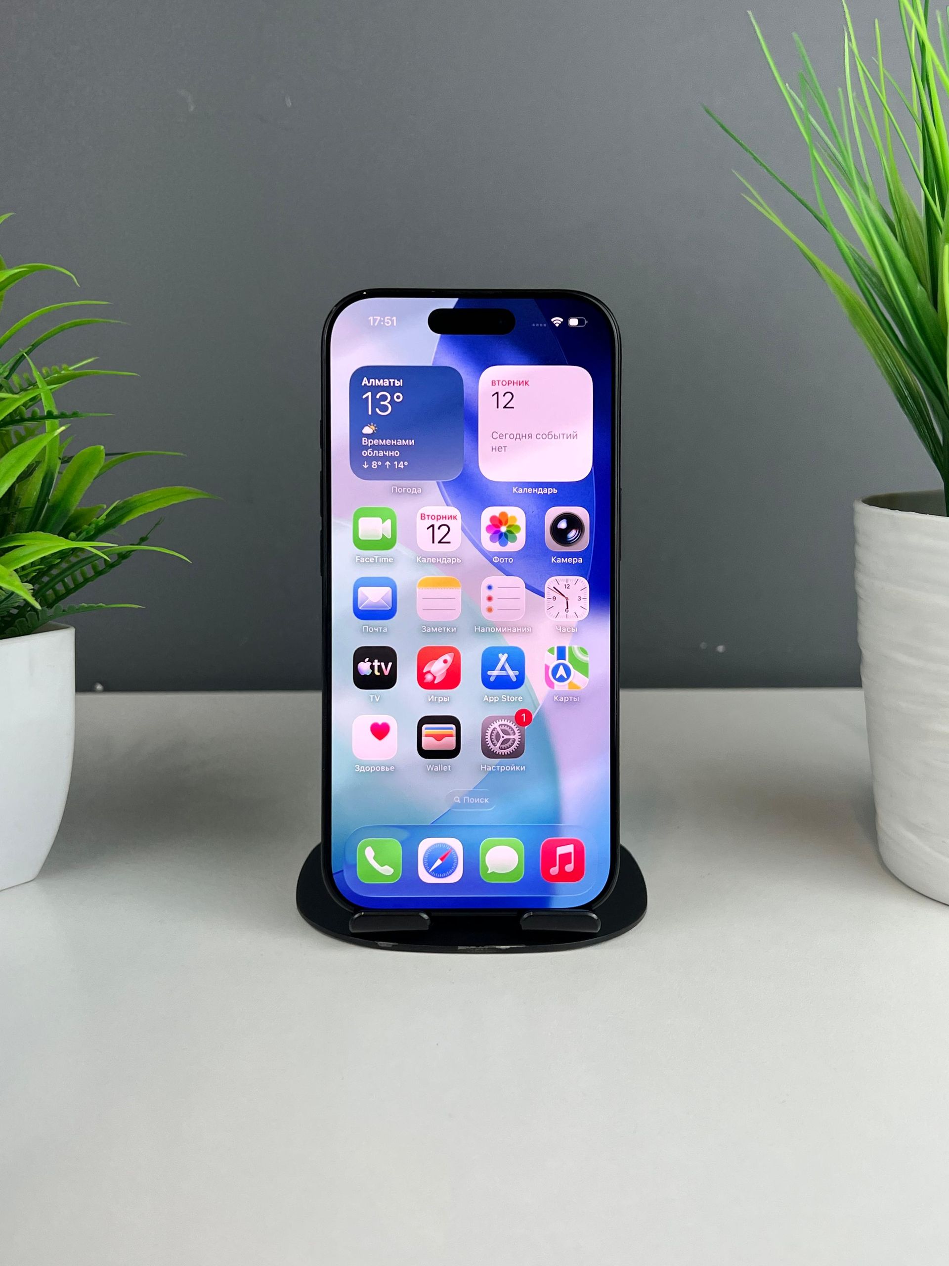 Apple iPhone 16 Pro 512 GB