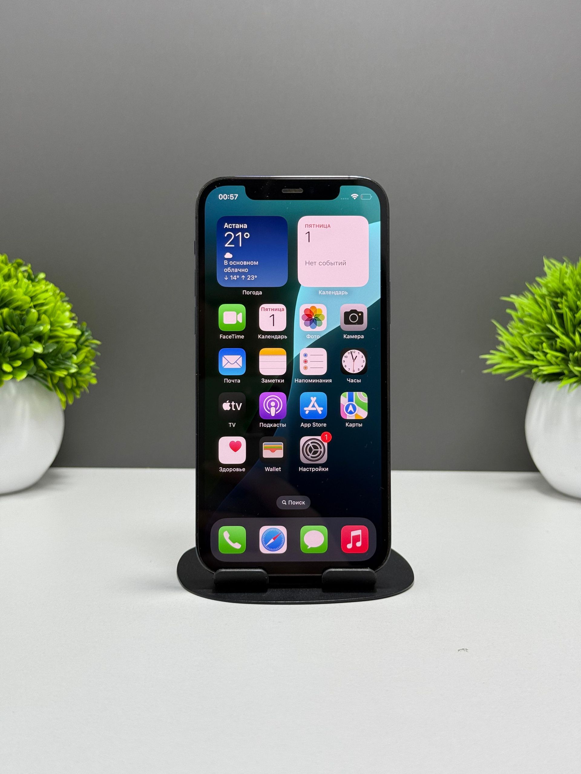 Apple iPhone 12 Pro 128GB - фото_1