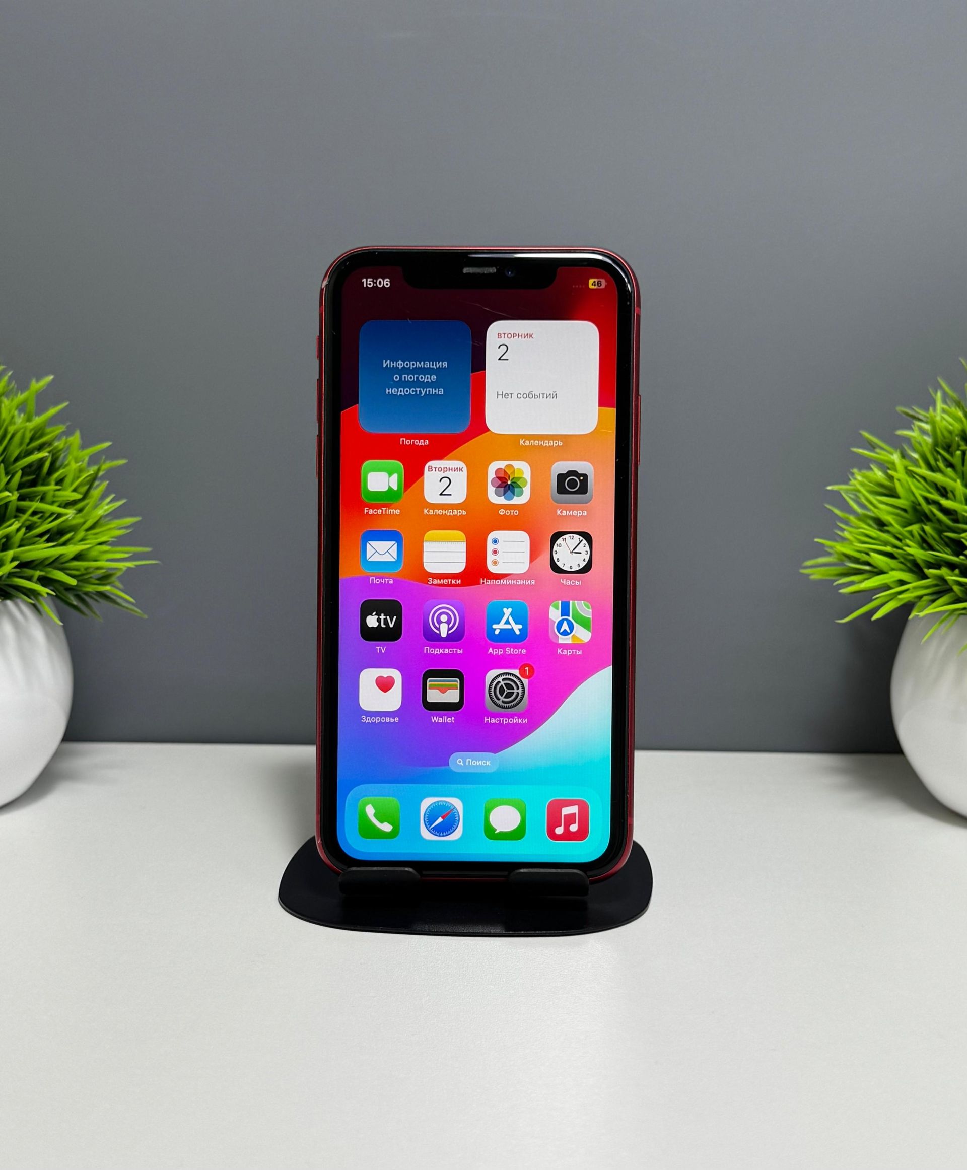 692ea1543618191671f1adf5 - фото_1