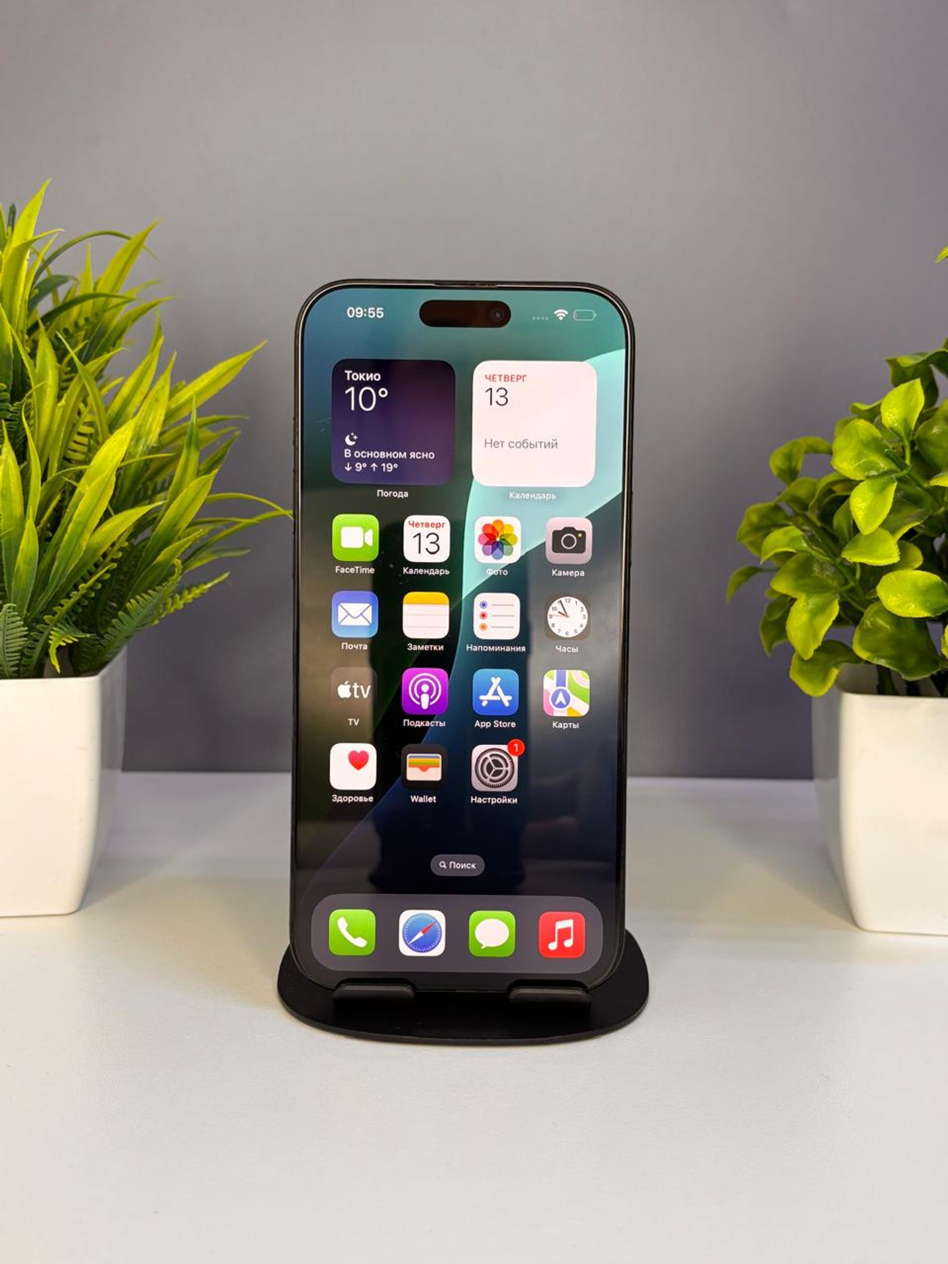 6915a64e361819167179a0a1 - фото_1