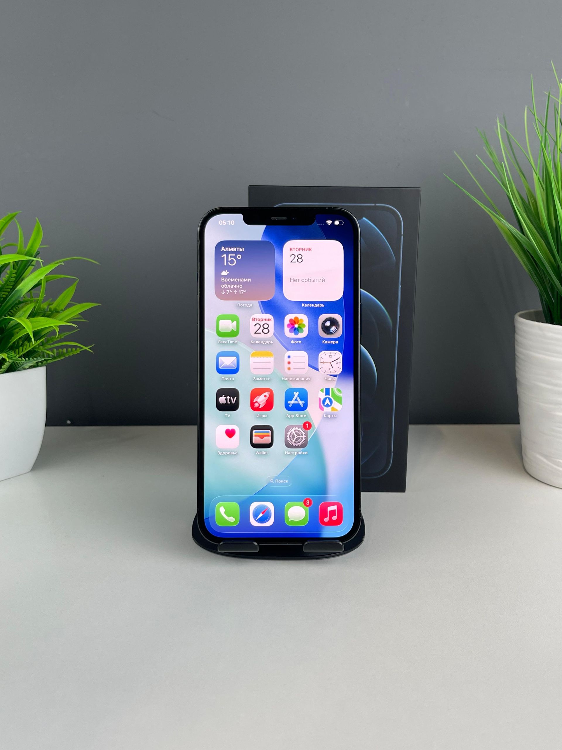 68fca588ea01ee8d149a879b - фото_1