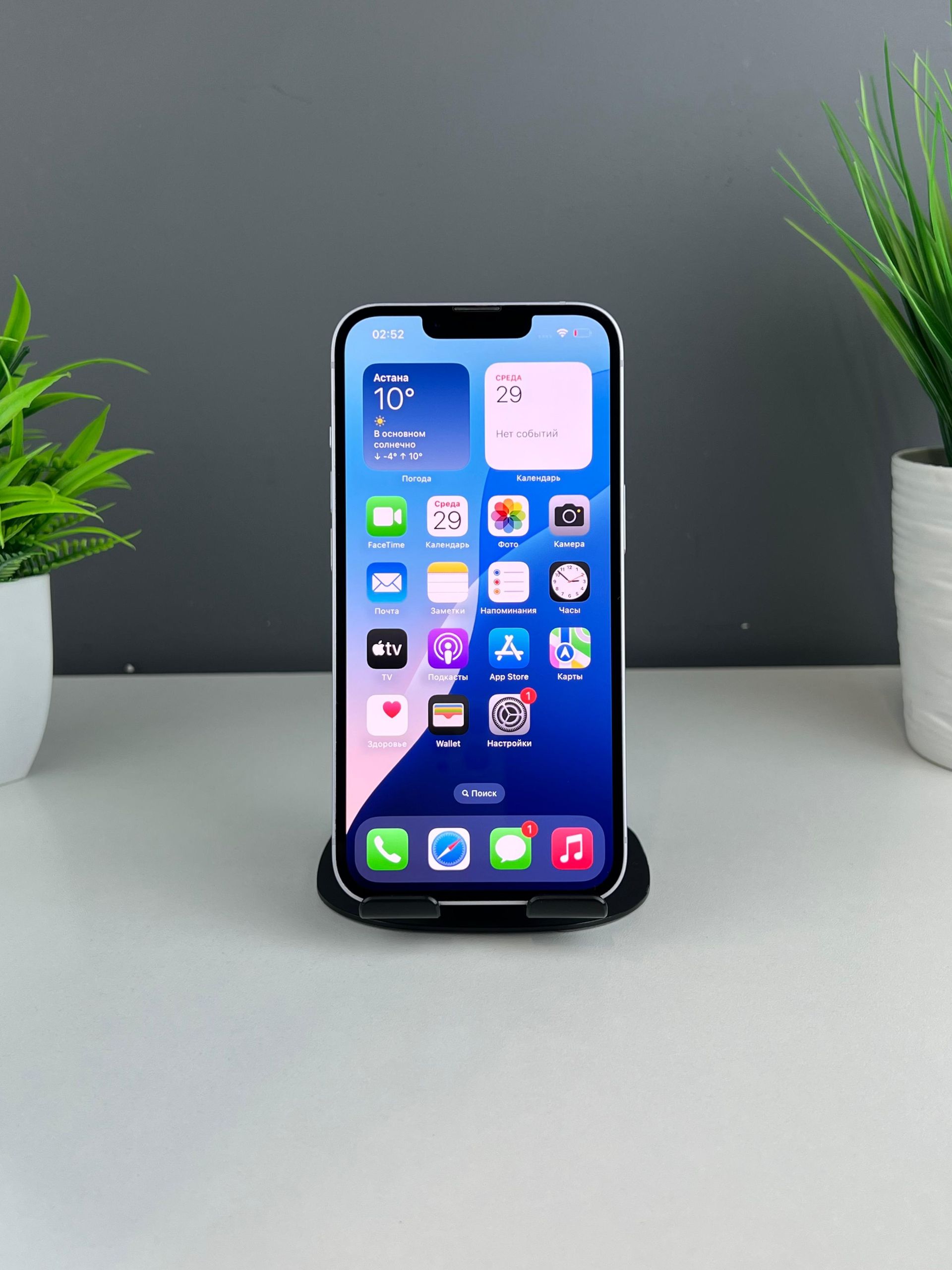 68ff56a1ea01ee8d14070a42 - фото_1