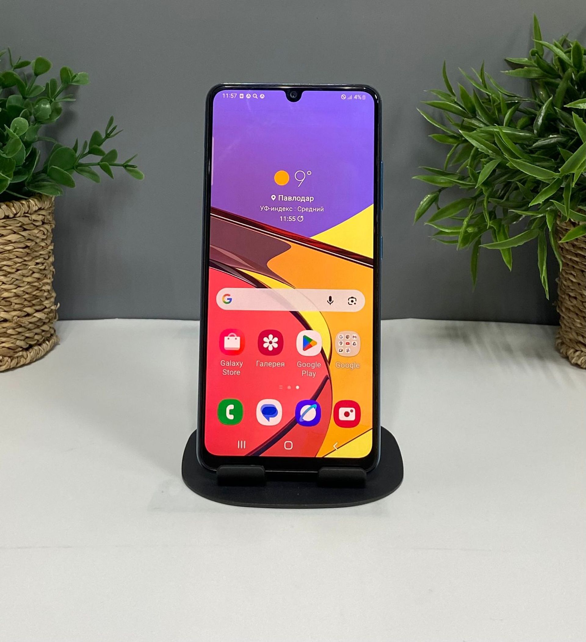 Samsung Galaxy A32 128GB