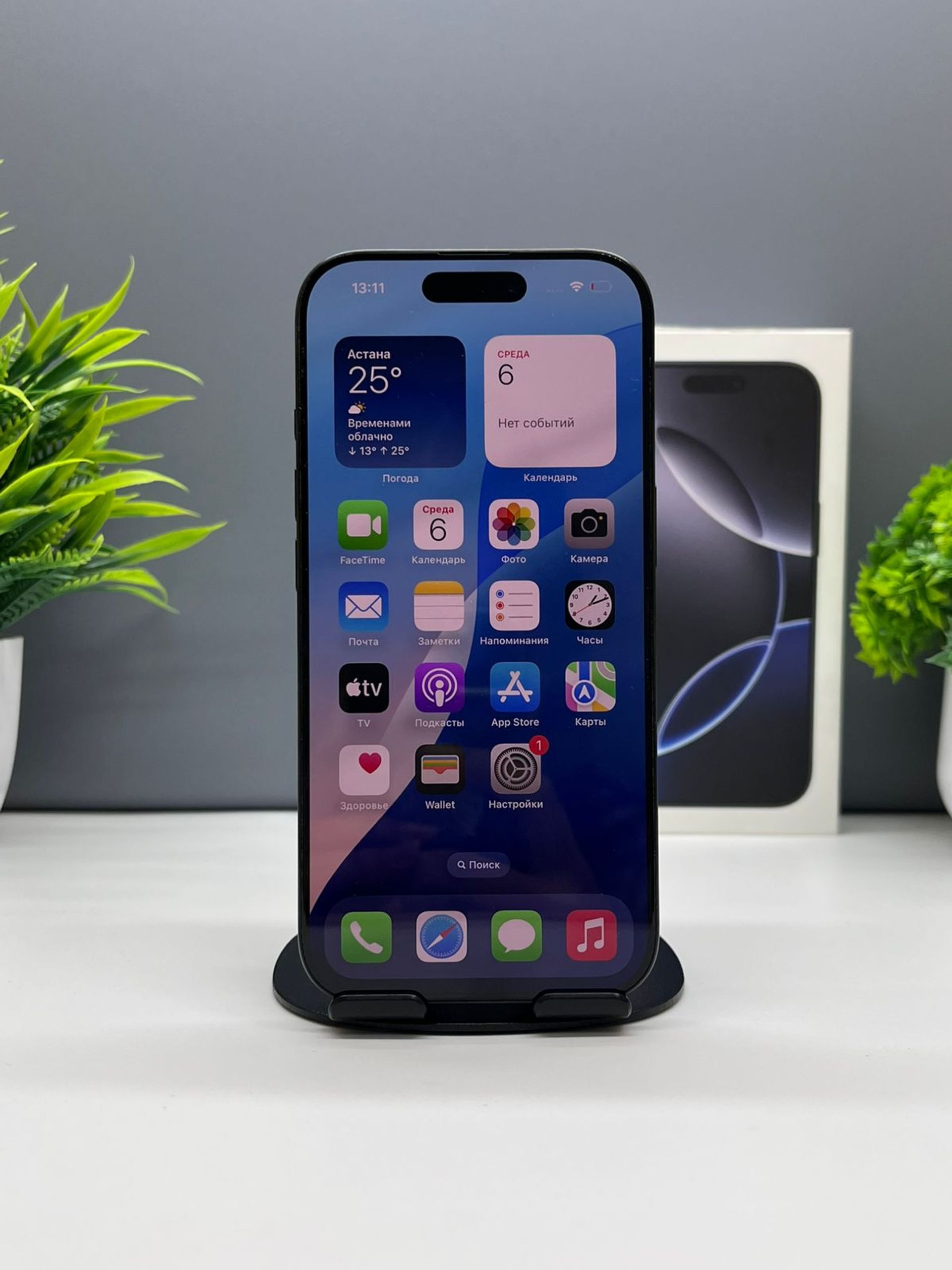 Apple iPhone 16 Pro 256Gb - фото_1