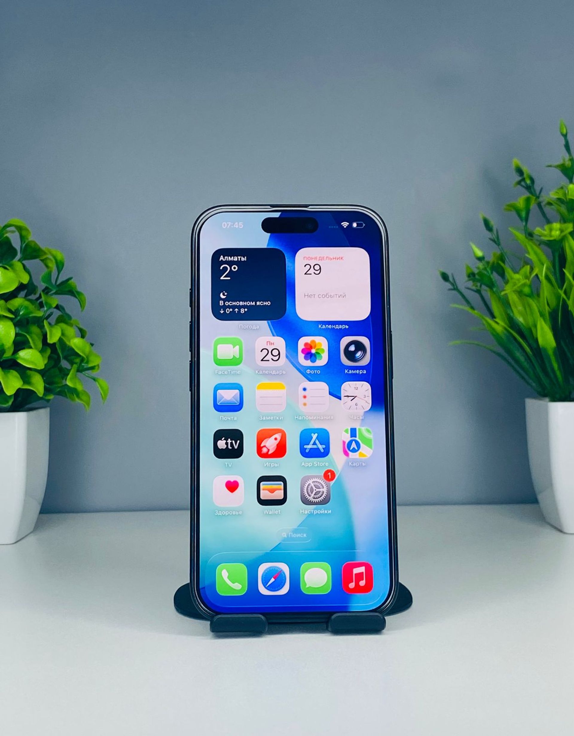 Apple iPhone 16 128GB