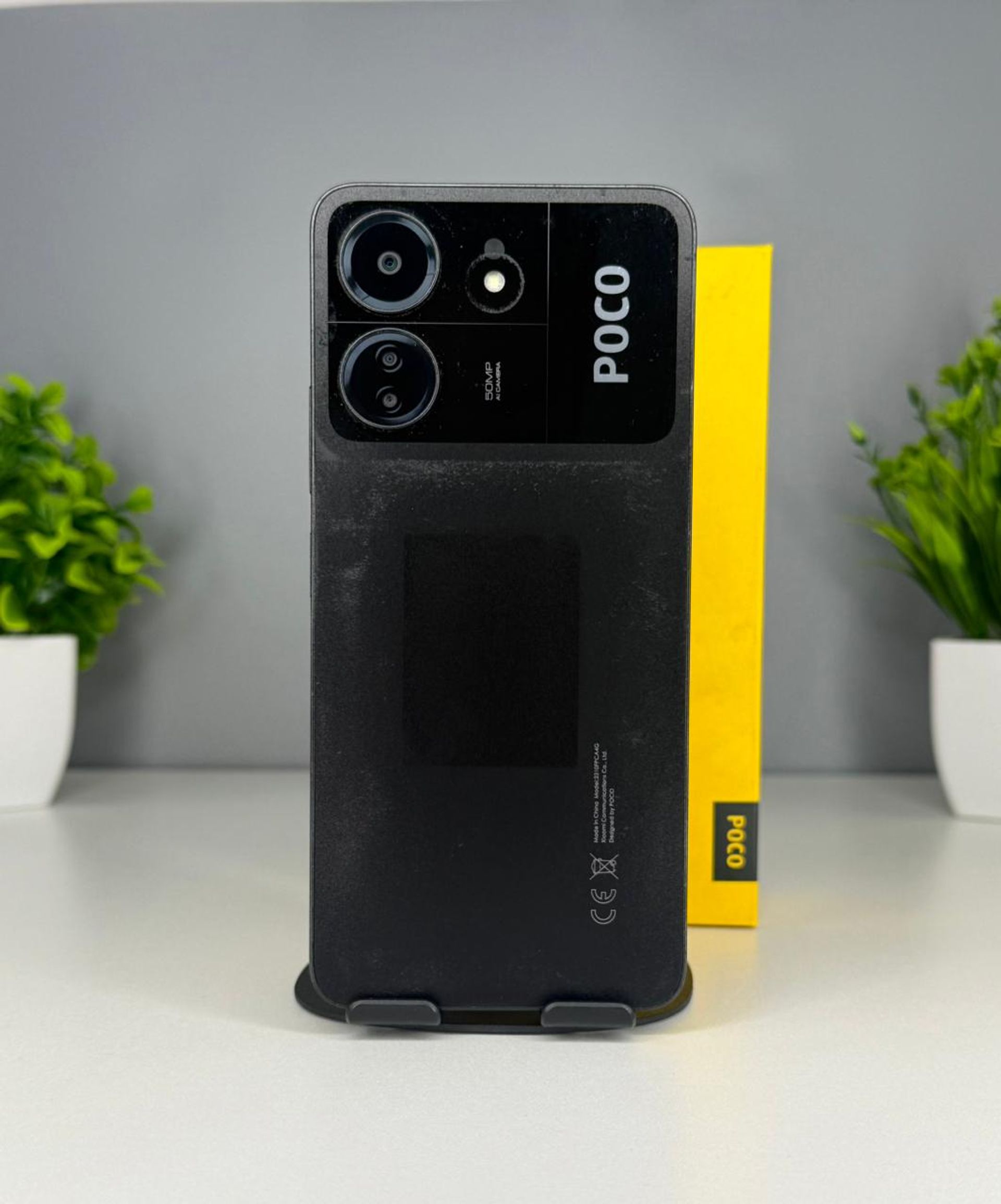 Xiaomi Poco C40 4GB/128GB