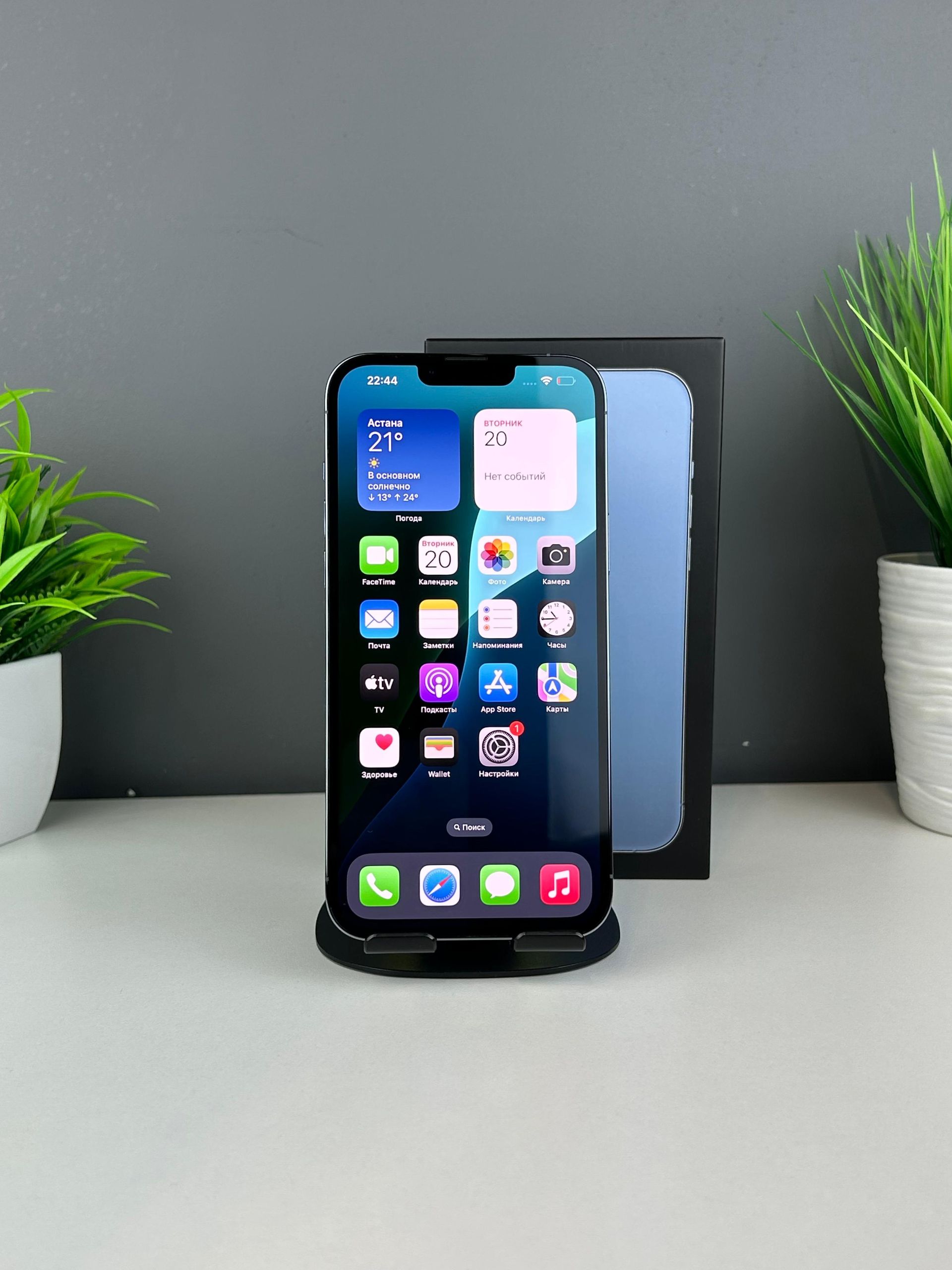 682d71bfaa74b37e70eade87 - фото_1