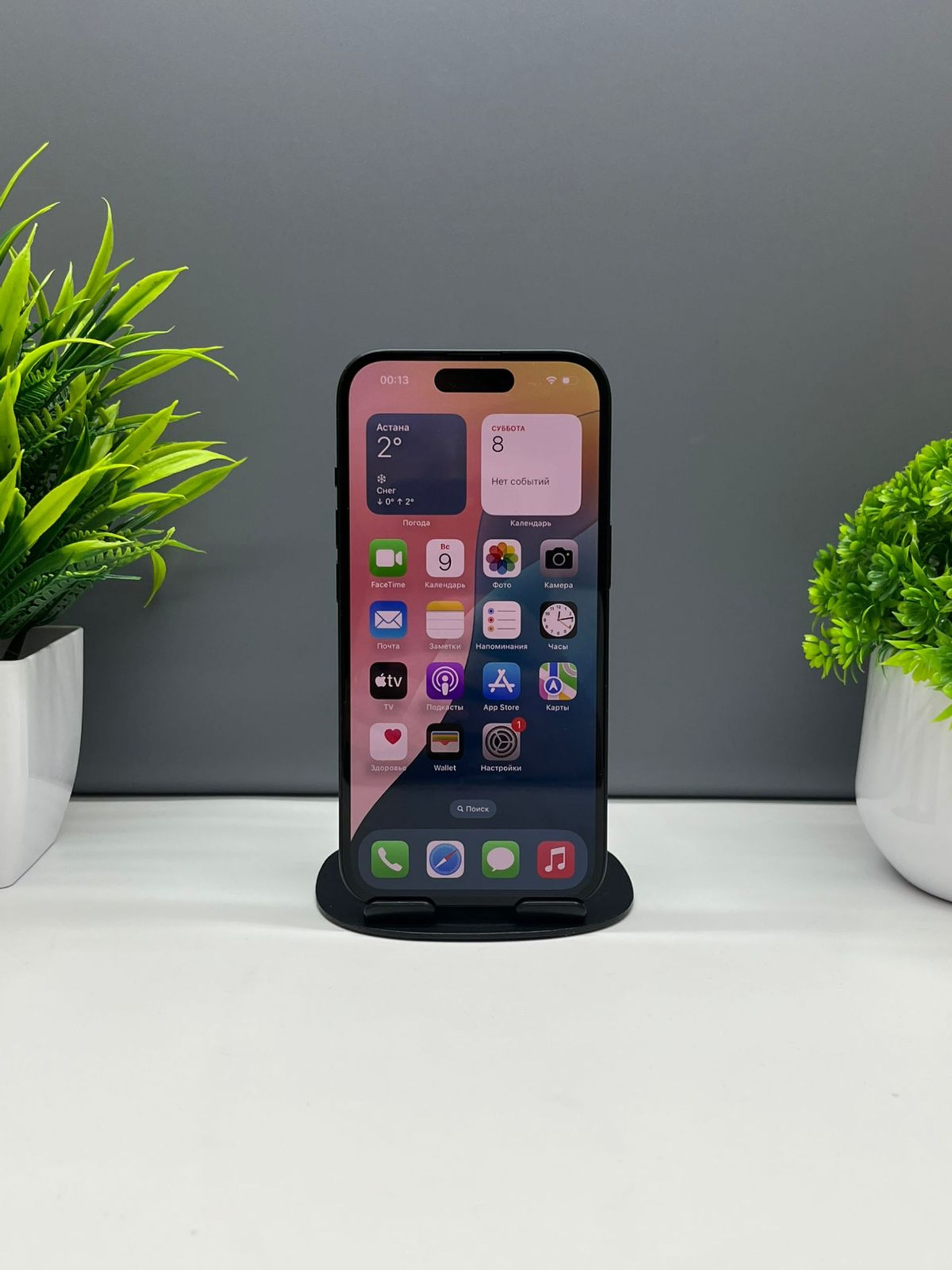 690f8c31361819167180b138 - фото_1