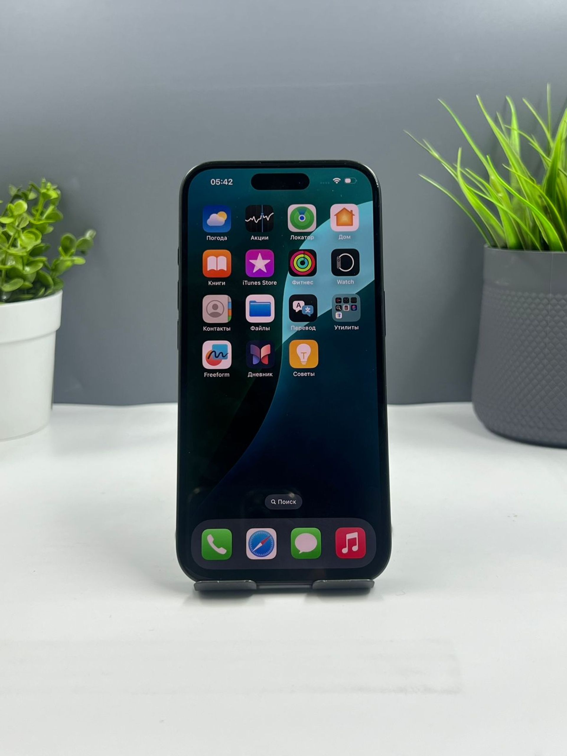 Apple iPhone 16 128GB - фото_1