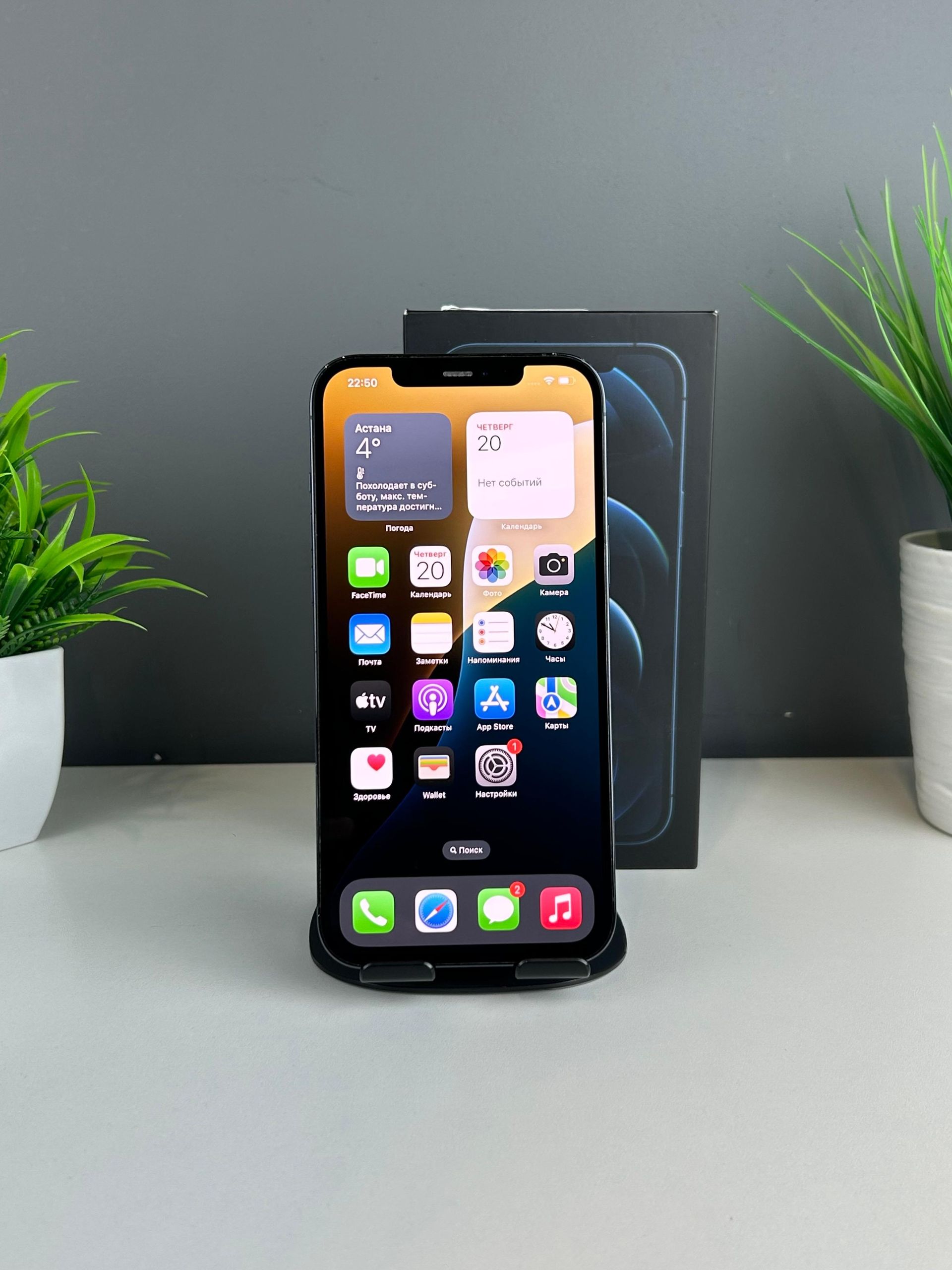 691f03f336181916711b2817 - фото_1