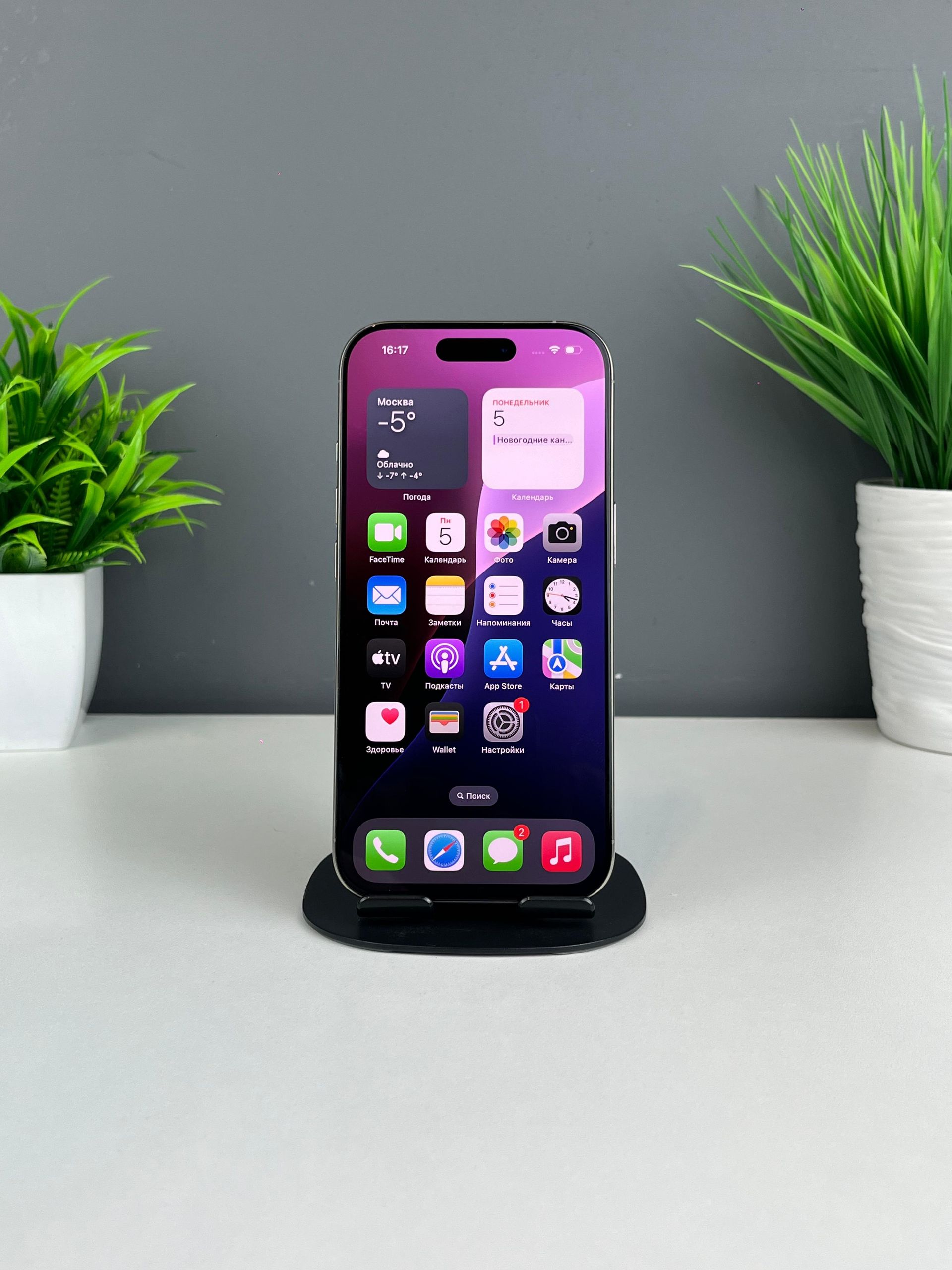 Apple iPhone 16 Pro 128GB