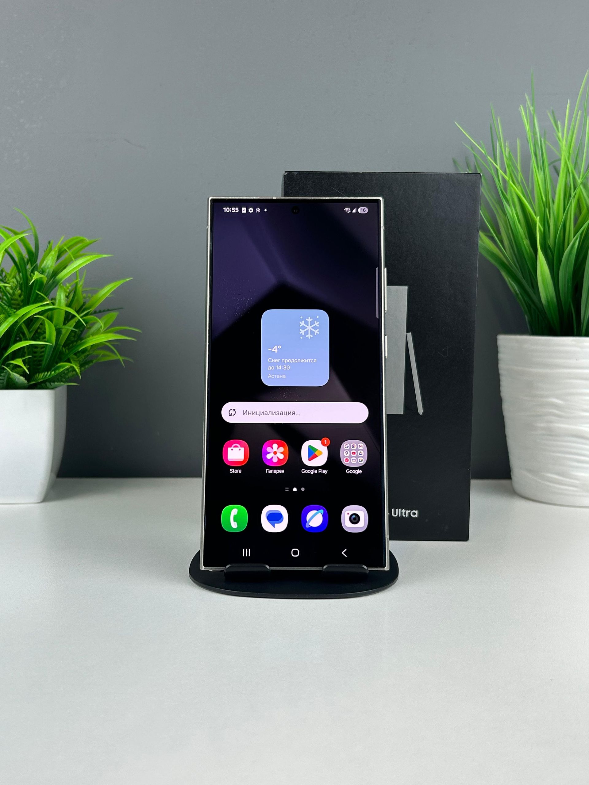 693c1d8e3618191671c73f2b - фото_1