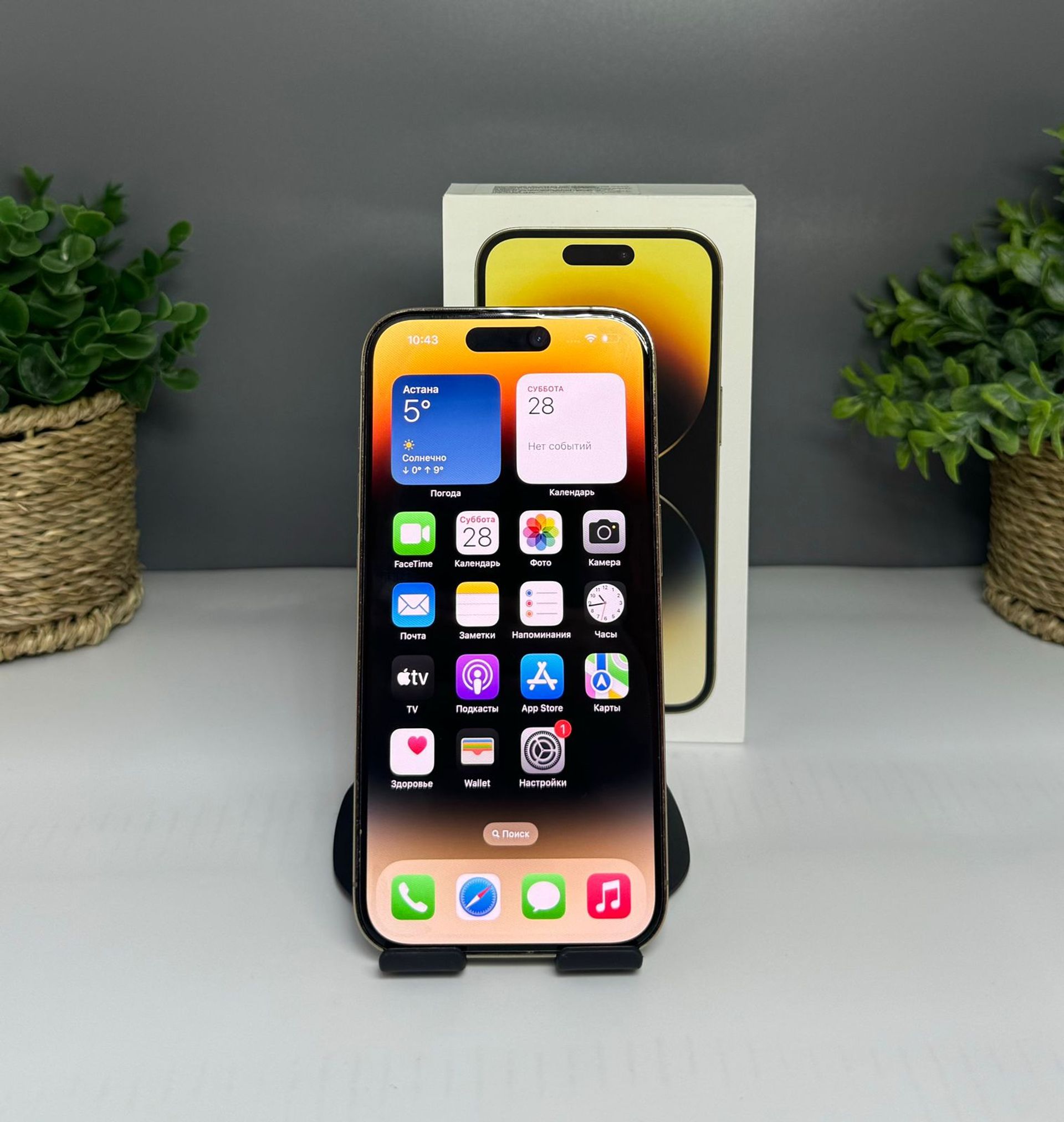 Apple iPhone 14 Pro 128GB