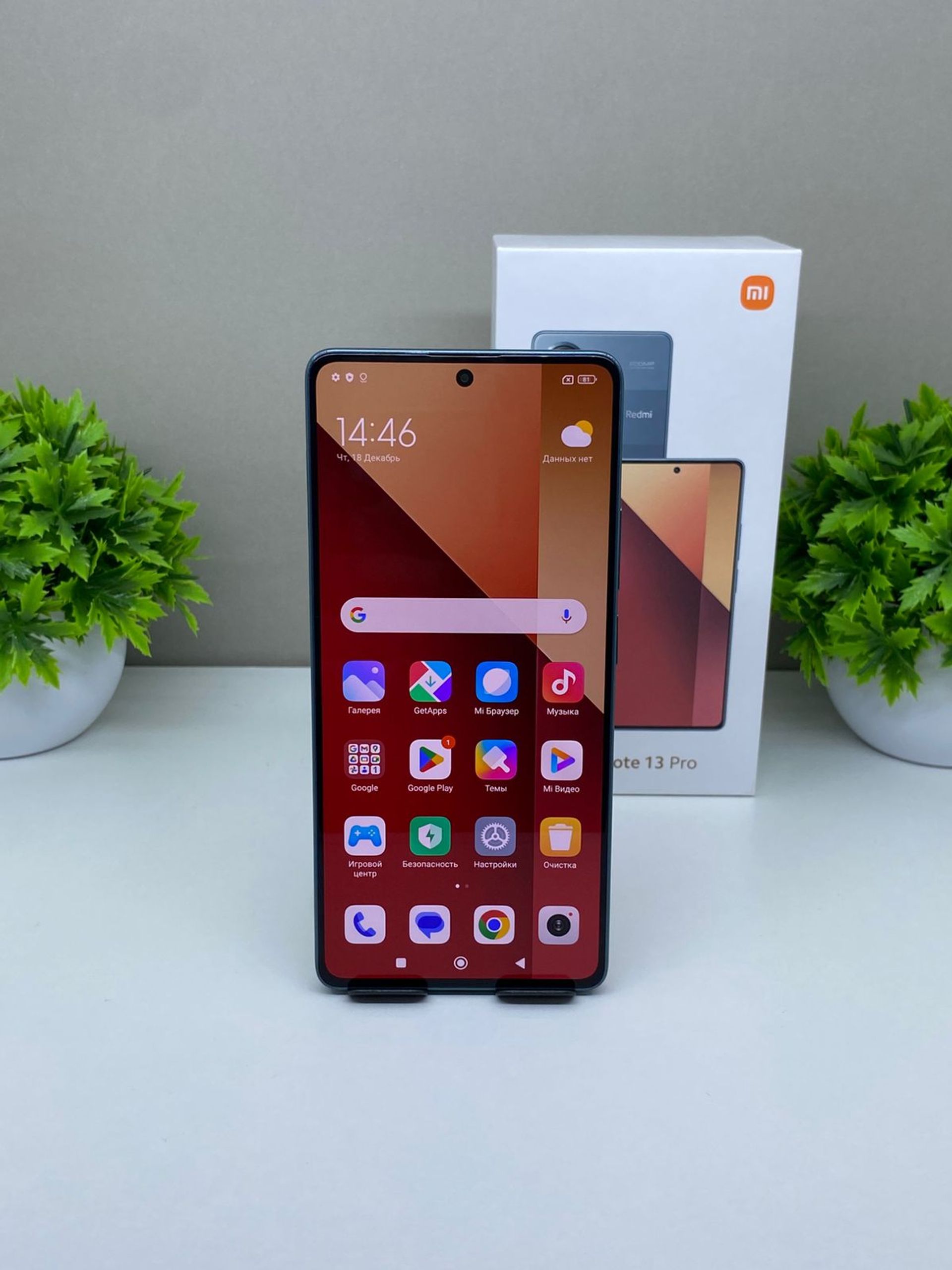 Xiaomi Redmi Note 13 Pro 4G 12GB/512GB