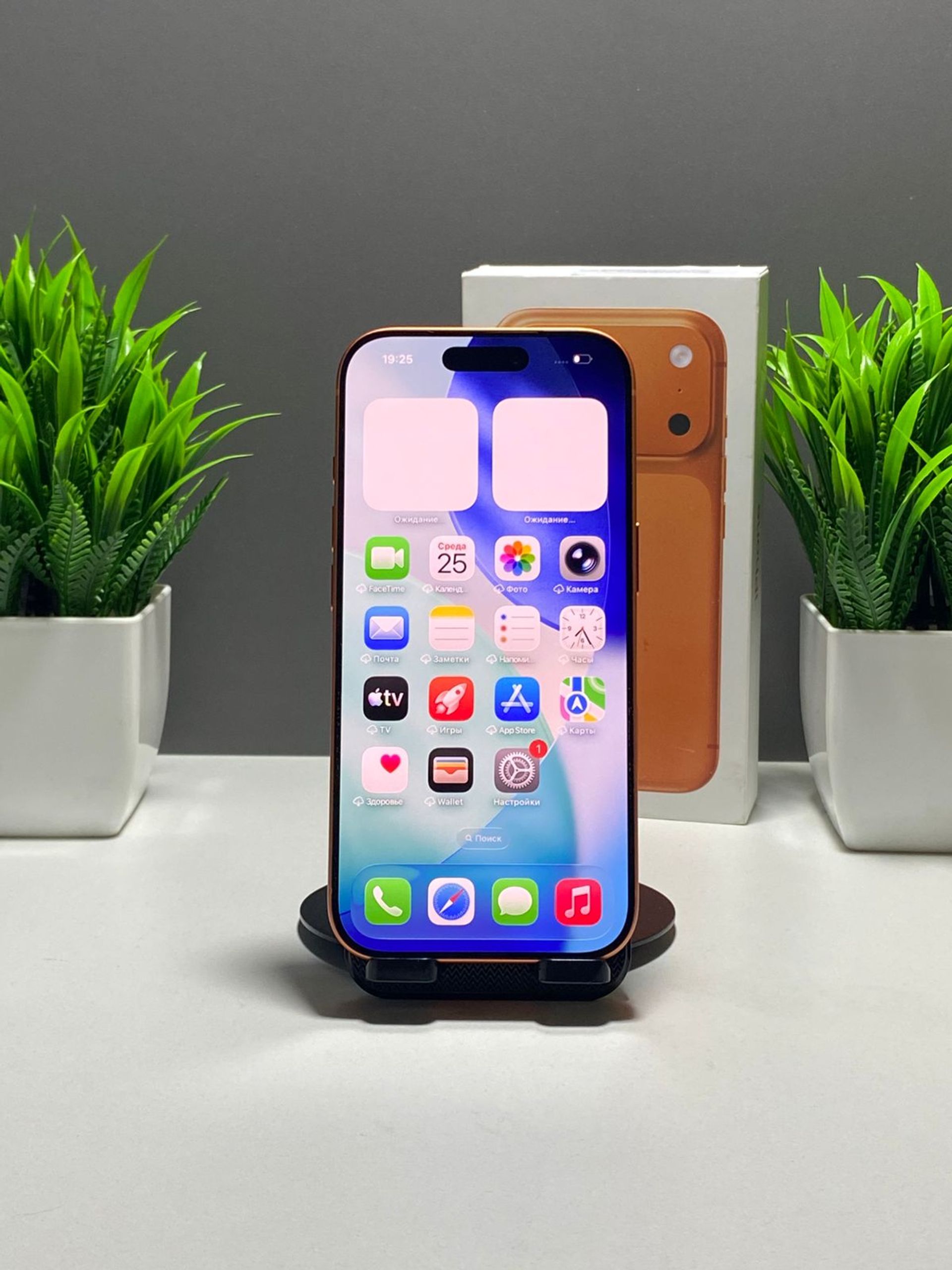 Apple iPhone 17 Pro 256GB