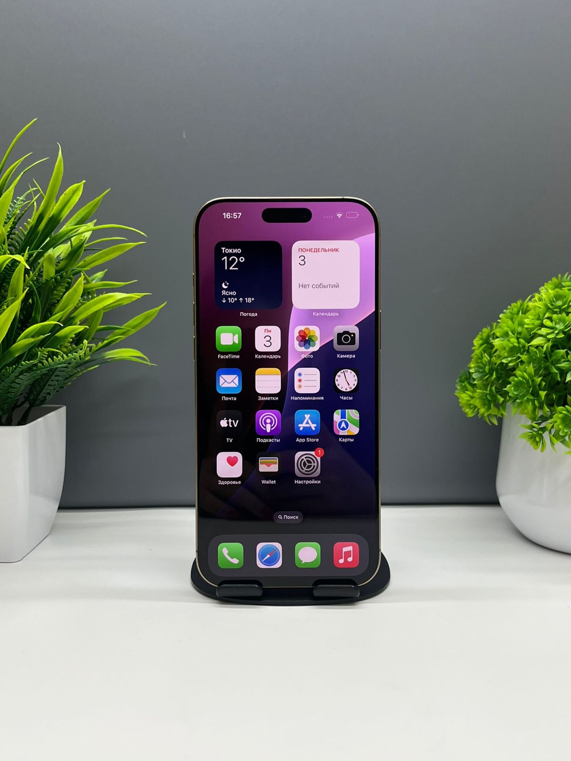 690836dd36181916714c4eb5 - фото_1