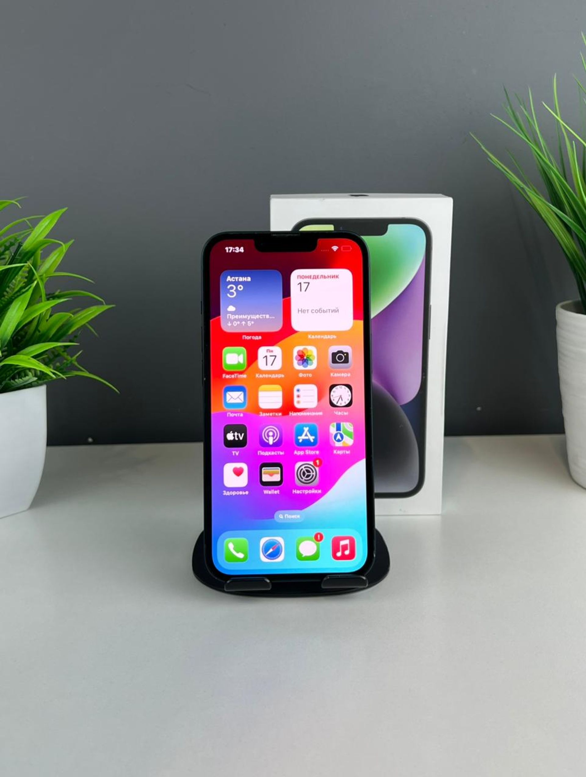 691322f7361819167111e2d0 - фото_1