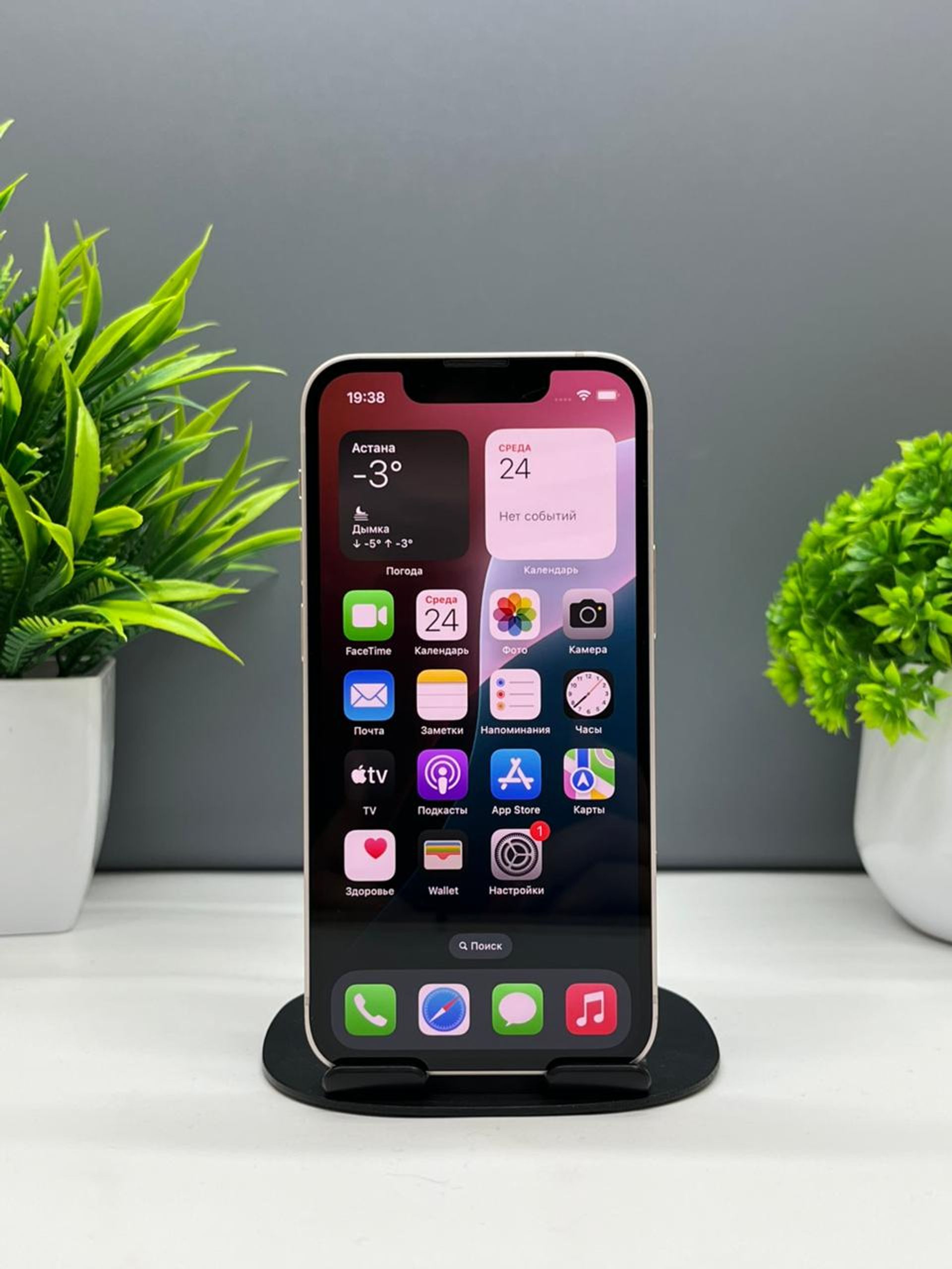 694b6c4e3318f6113f12e5df - фото_1