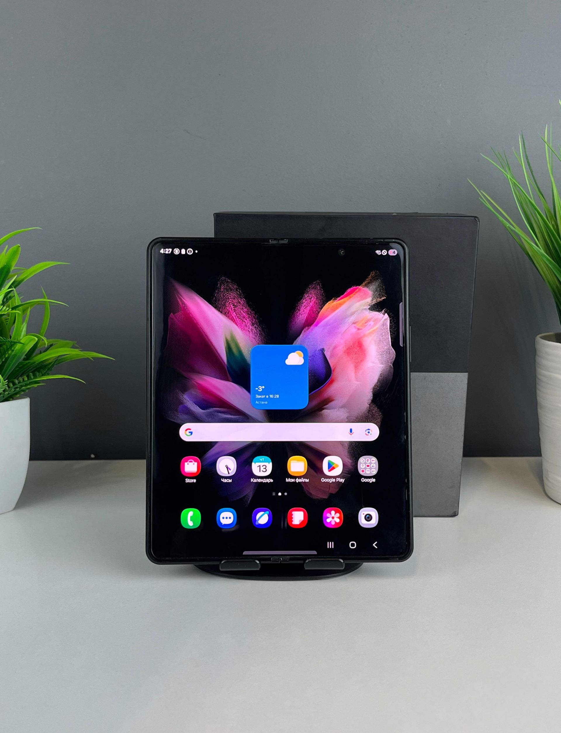 691585a13618191671729ba4 - фото_1