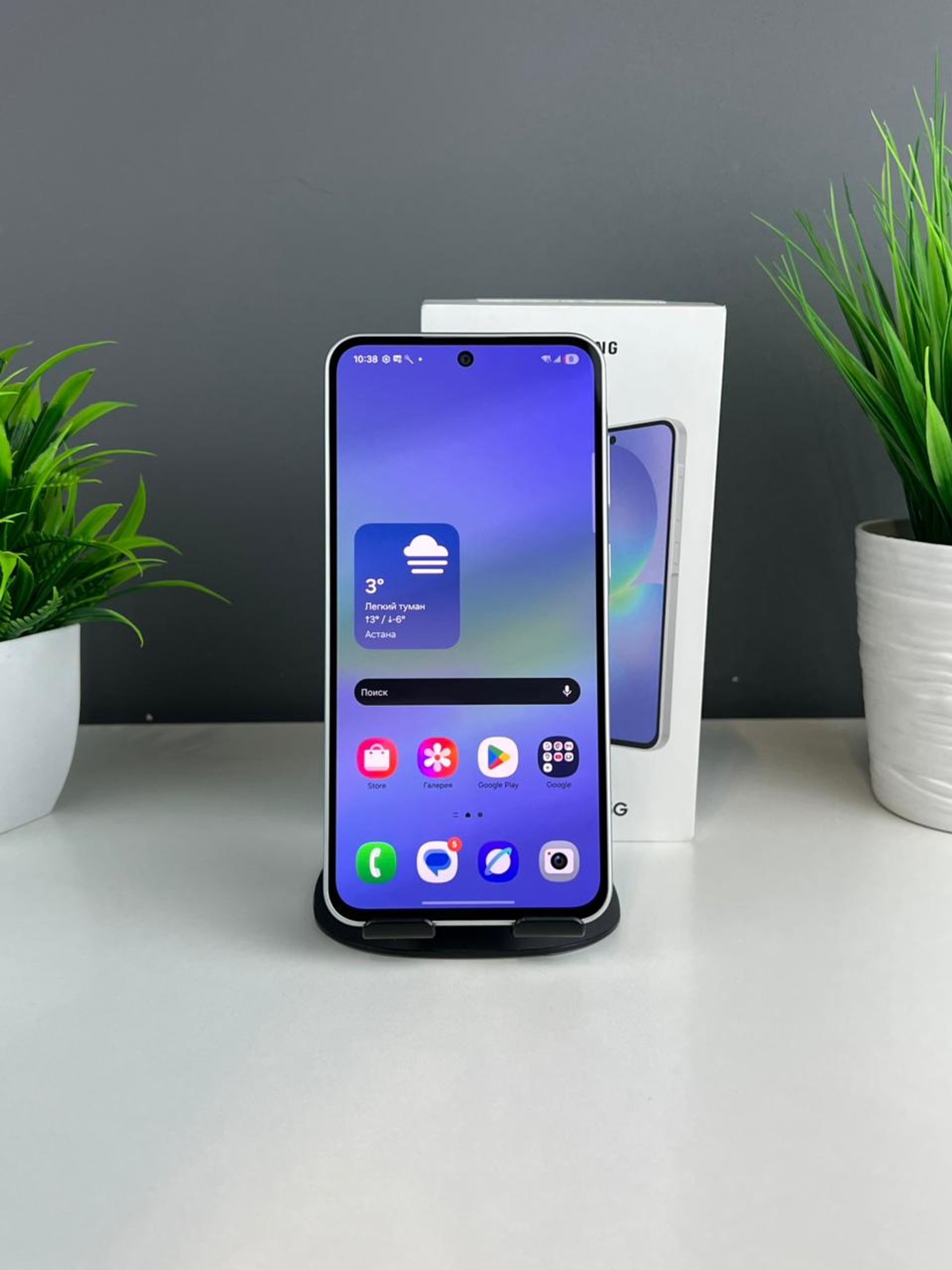 691438c736181916713b6cf7 - фото_1