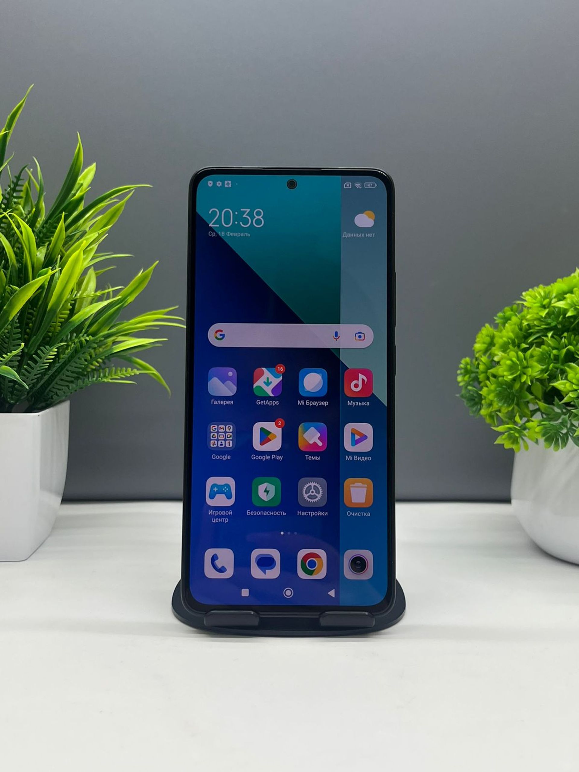 Xiaomi Redmi Note 13 4G 6GB/128GB