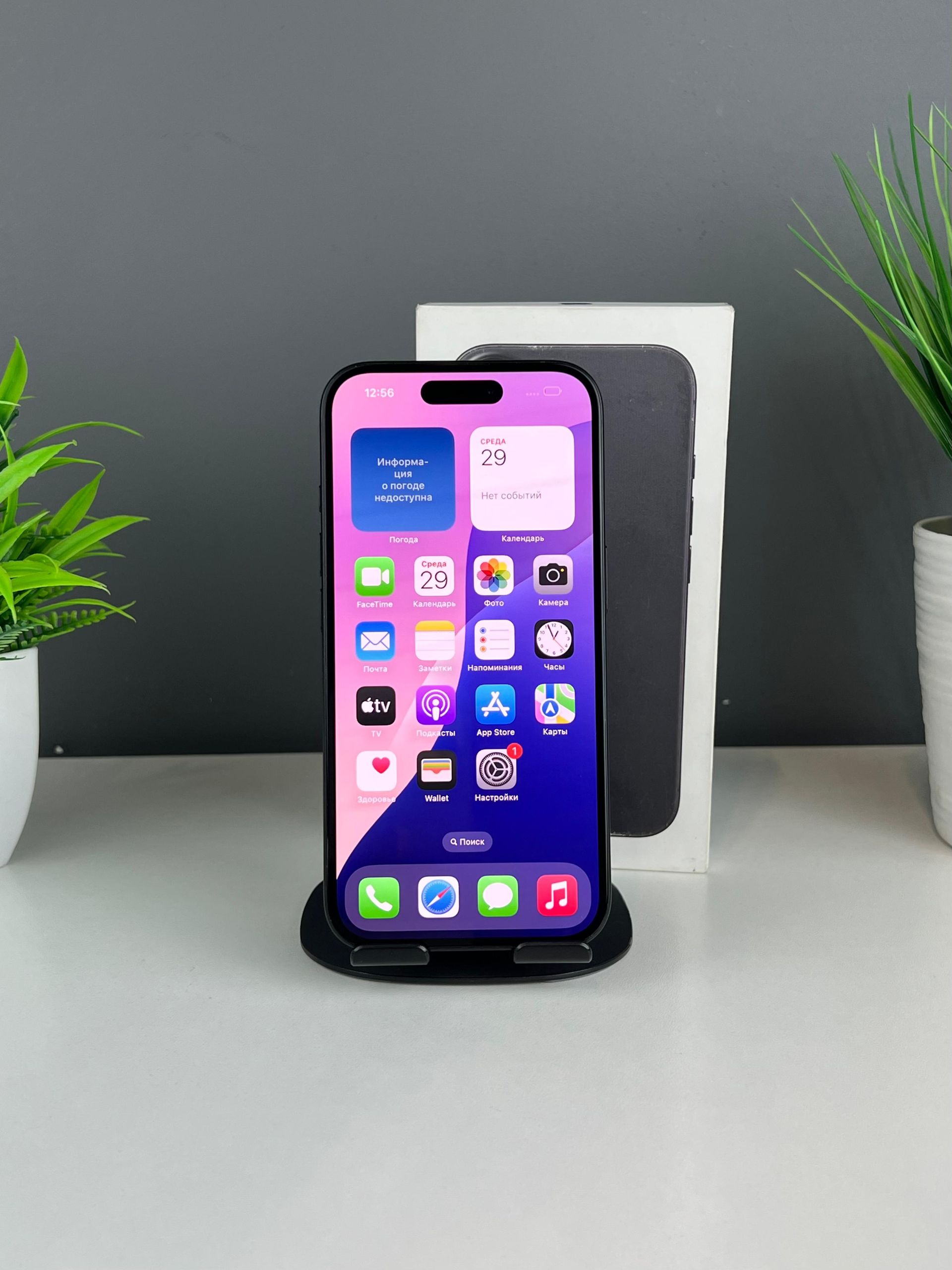 68ff531aea01ee8d14064eaf - фото_1